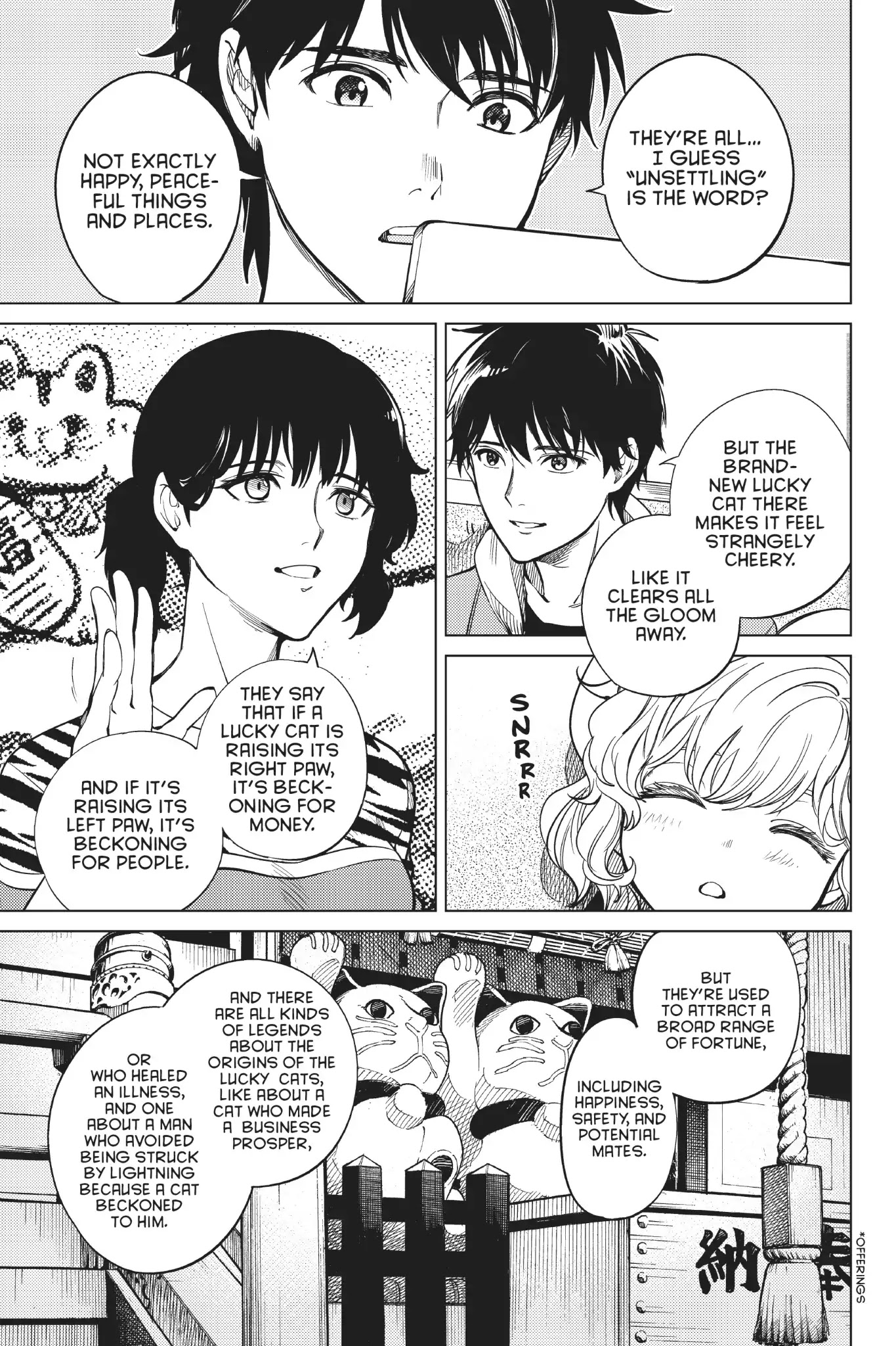 Kyokou Suiri Chapter 21 page 18 - Chapter 21: Guillotine Sanshirô Part One