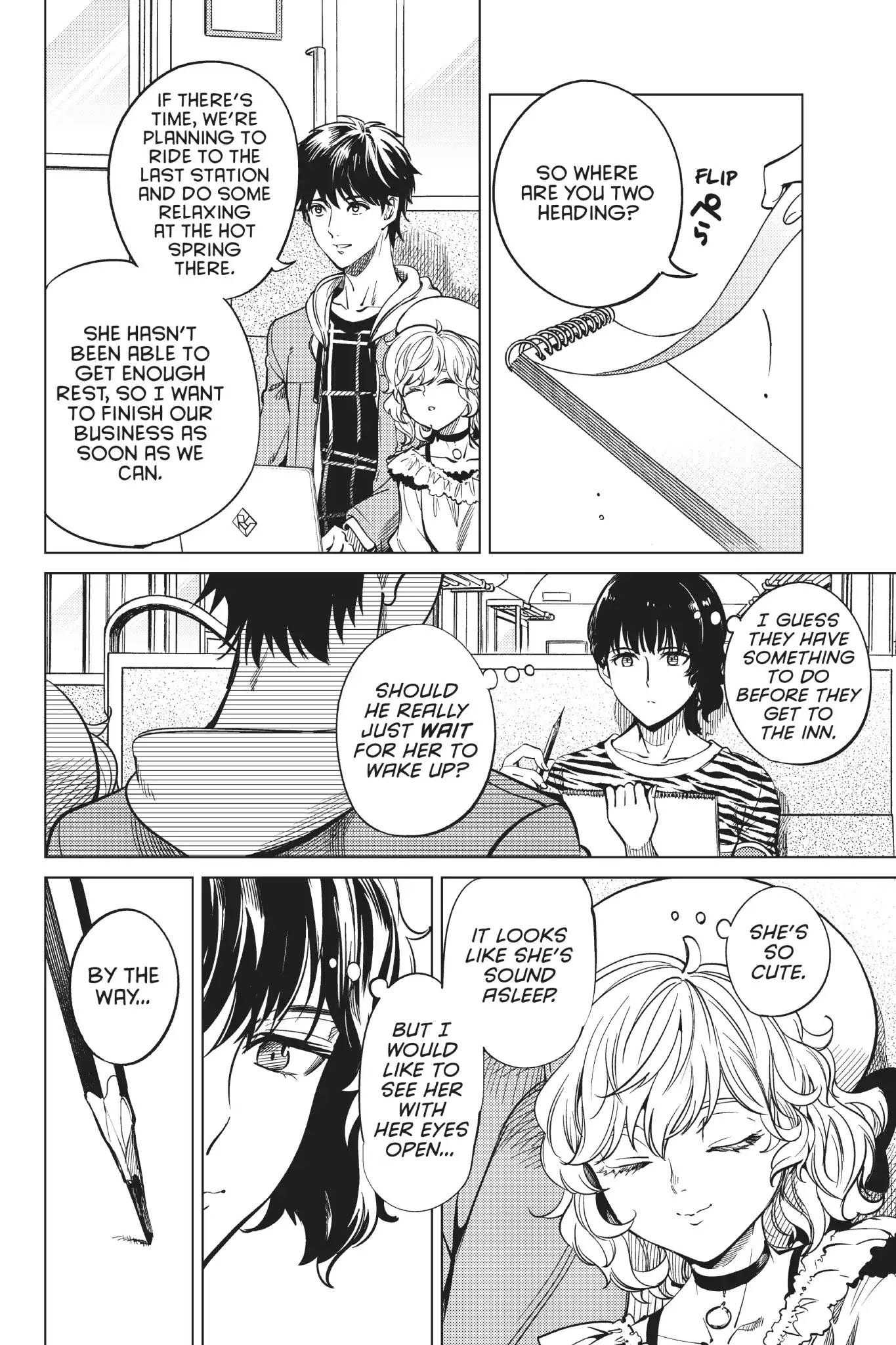 Kyokou Suiri Chapter 21 page 25 - Chapter 21: Guillotine Sanshirô Part One