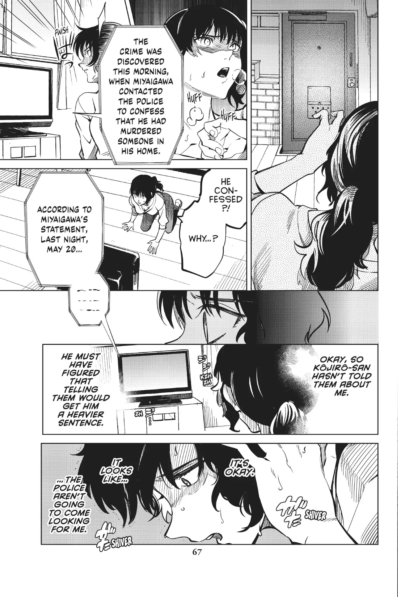 Kyokou Suiri Chapter 21 page 3 - Chapter 21: Guillotine Sanshirô Part One