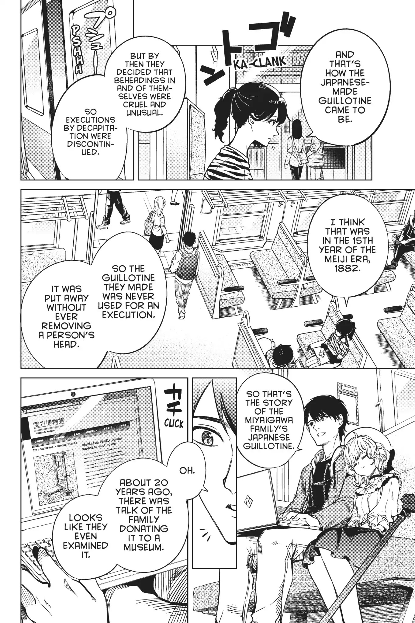 Kyokou Suiri Chapter 21 page 35 - Chapter 21: Guillotine Sanshirô Part One