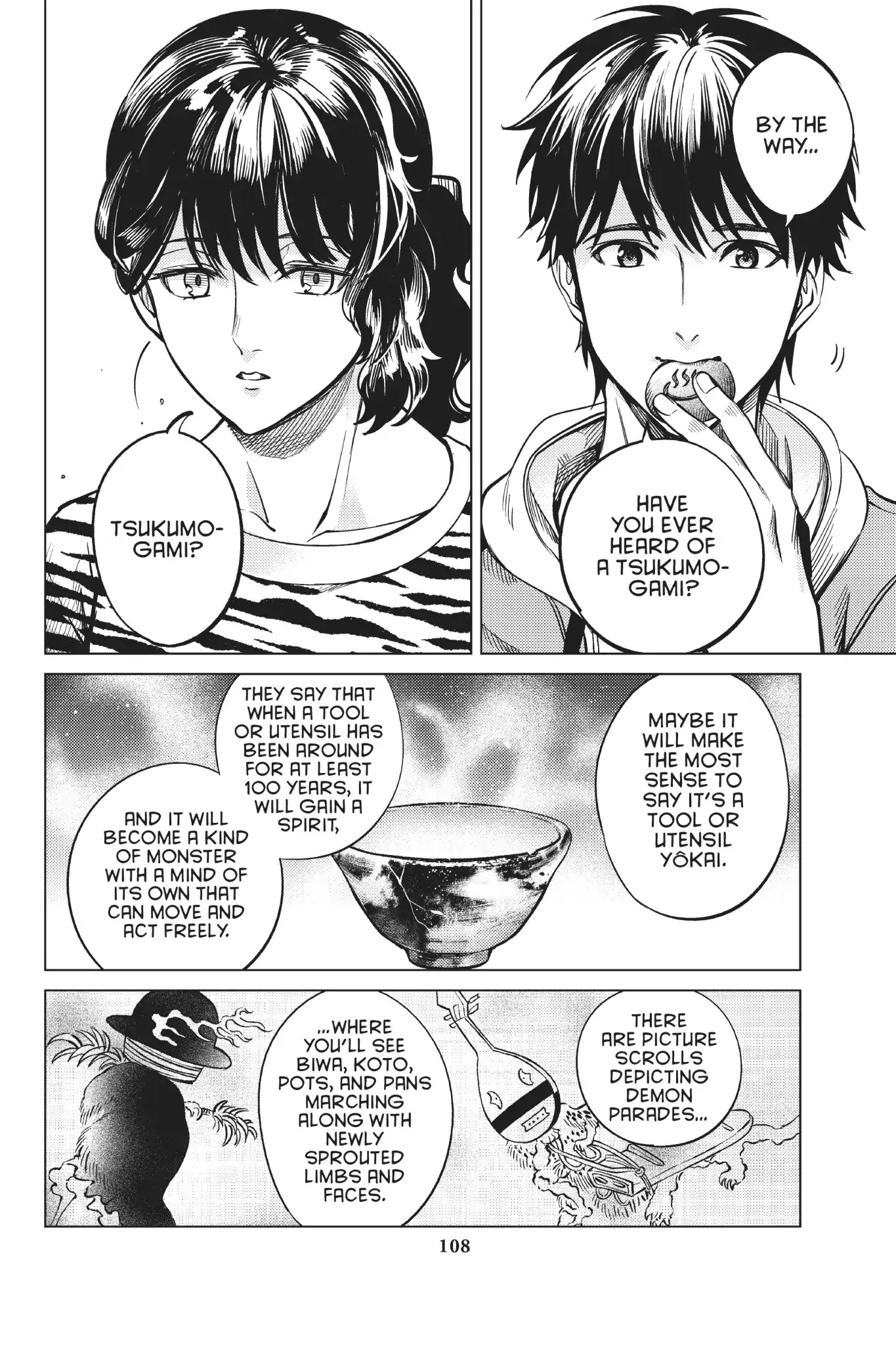 Kyokou Suiri Chapter 21 page 43 - Chapter 21: Guillotine Sanshirô Part One