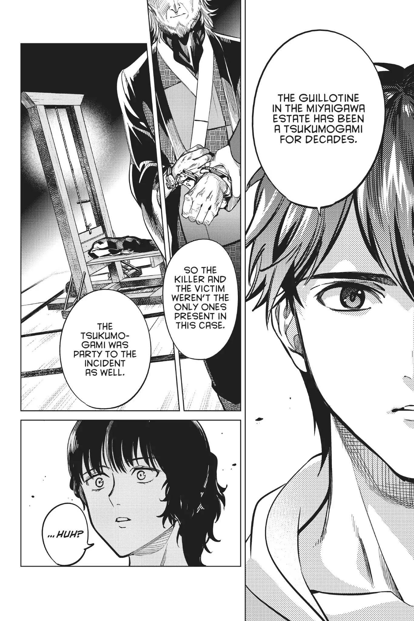 Kyokou Suiri Chapter 21 page 45 - Chapter 21: Guillotine Sanshirô Part One