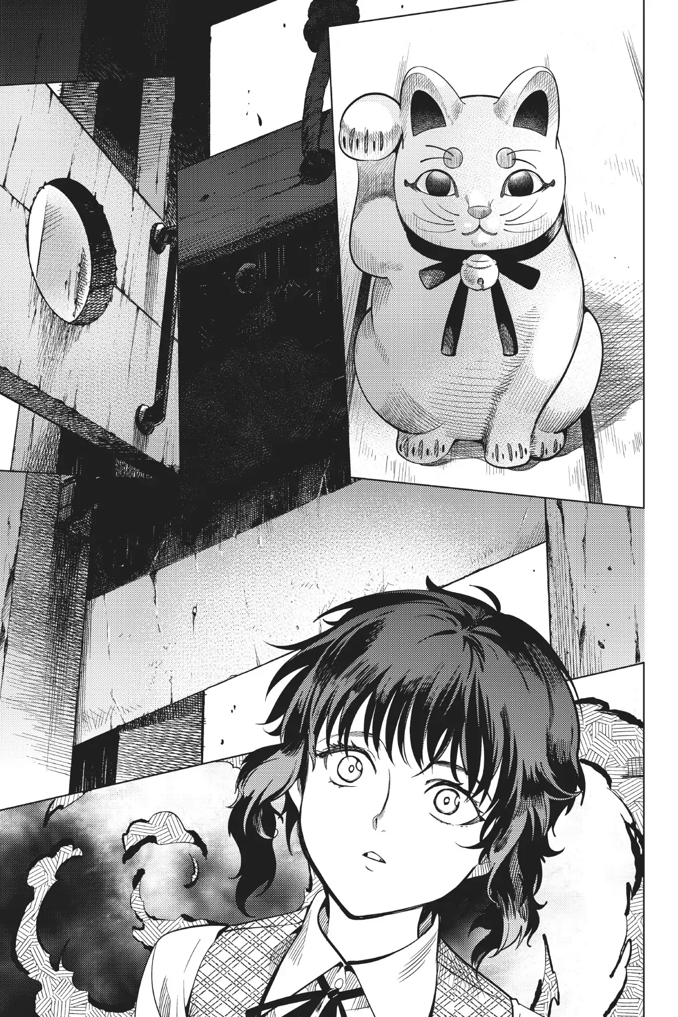 Kyokou Suiri Chapter 21 page 56 - Chapter 21: Guillotine Sanshirô Part One