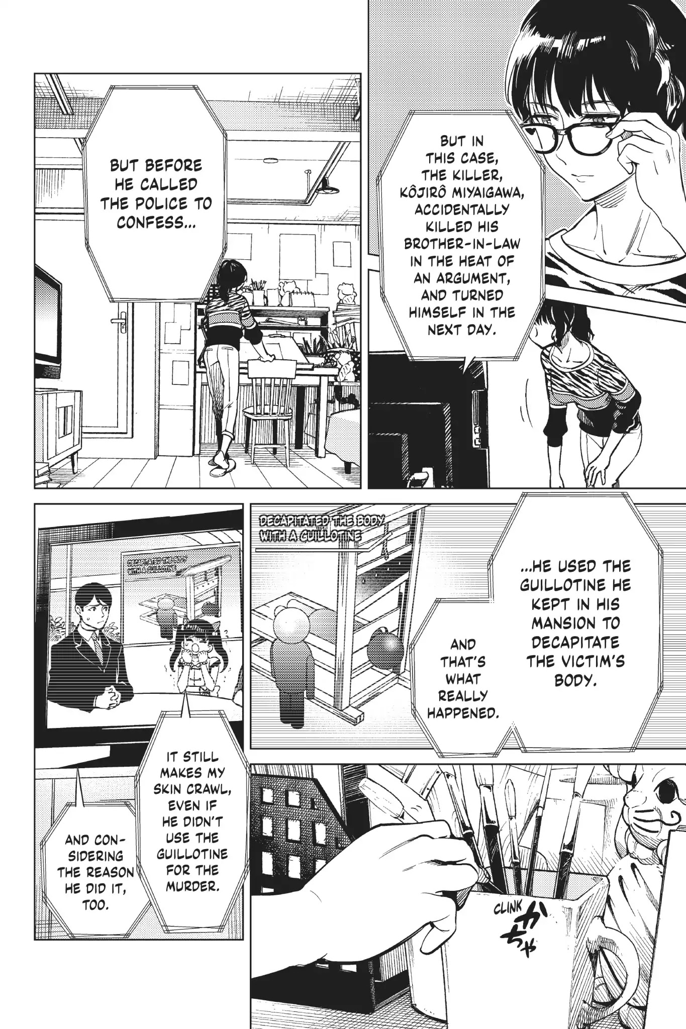 Kyokou Suiri Chapter 21 page 6 - Chapter 21: Guillotine Sanshirô Part One
