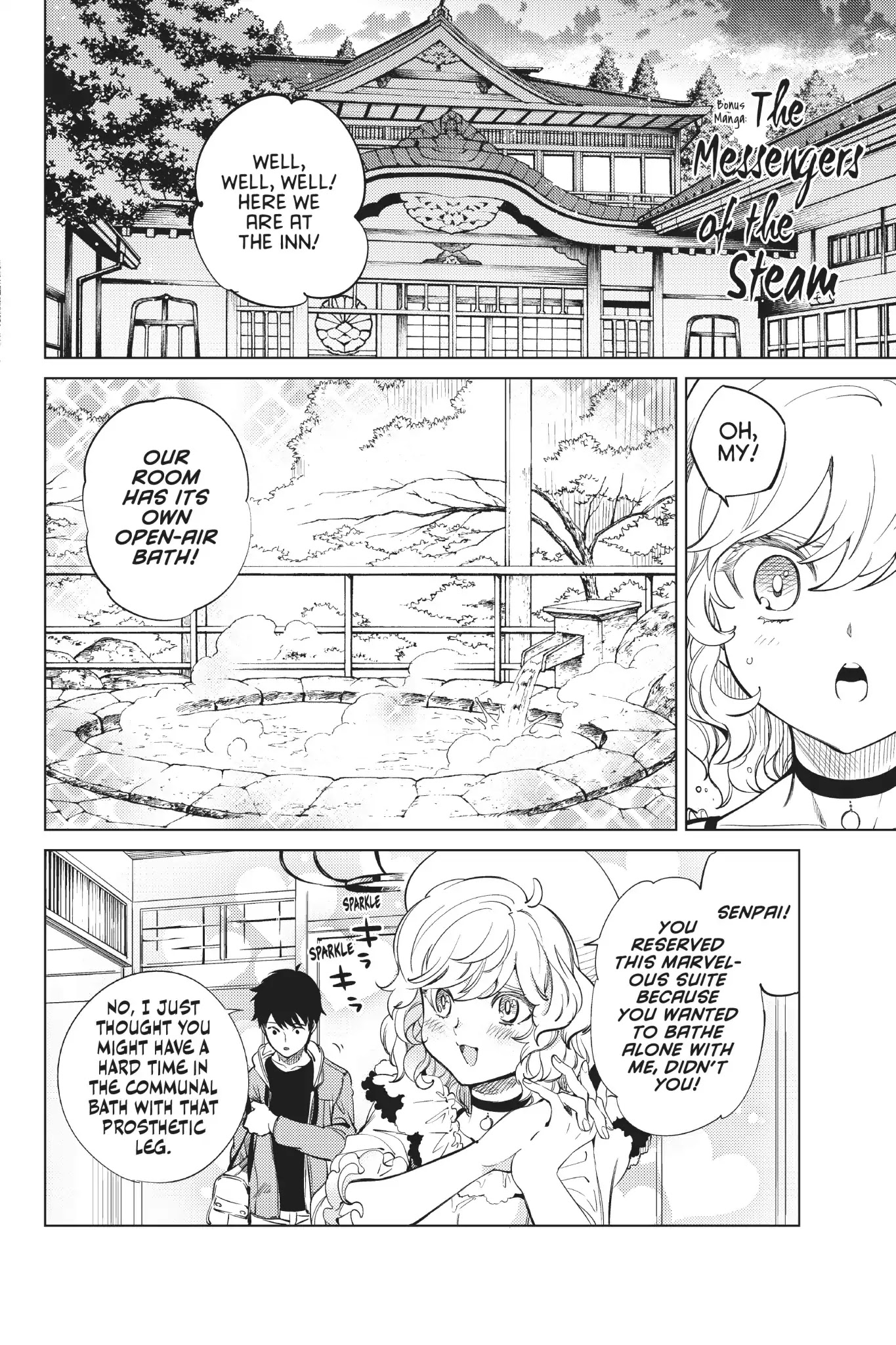 Kyokou Suiri Chapter 22.5 page 2 - Vol.9 Bonus Manga