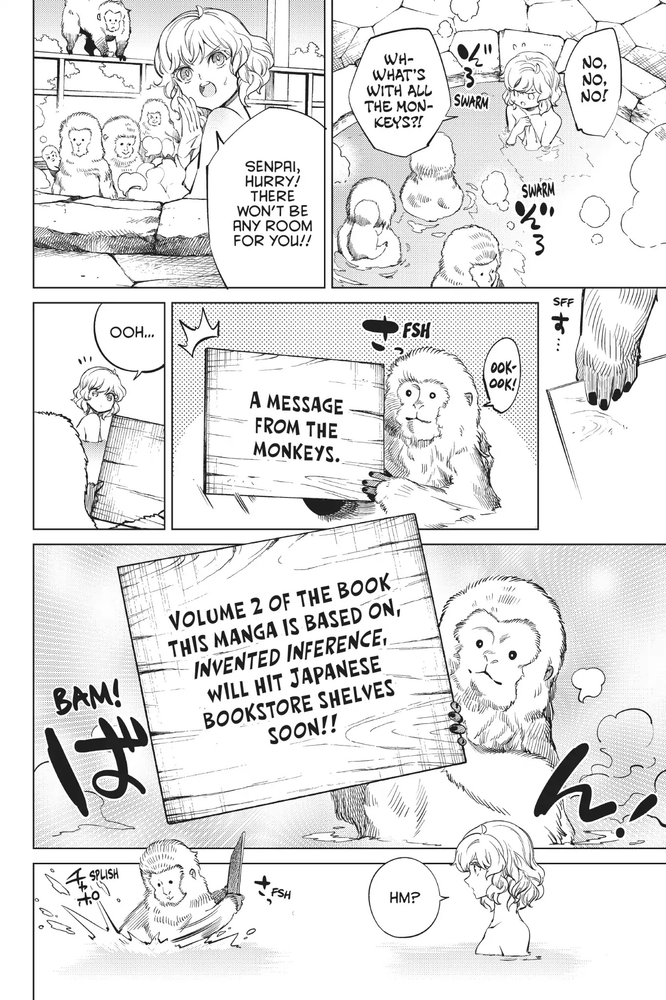Kyokou Suiri Chapter 22.5 page 4 - Vol.9 Bonus Manga