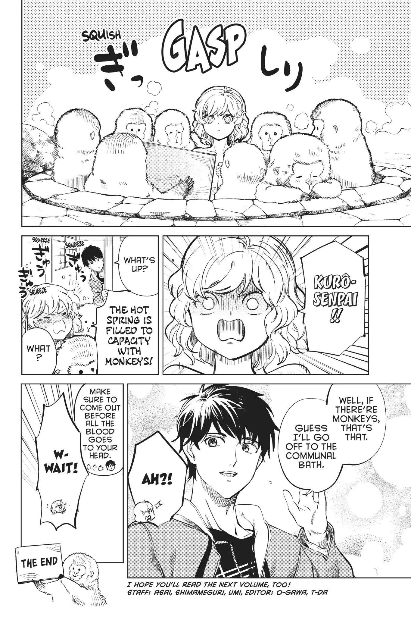 Kyokou Suiri Chapter 22.5 page 6 - Vol.9 Bonus Manga