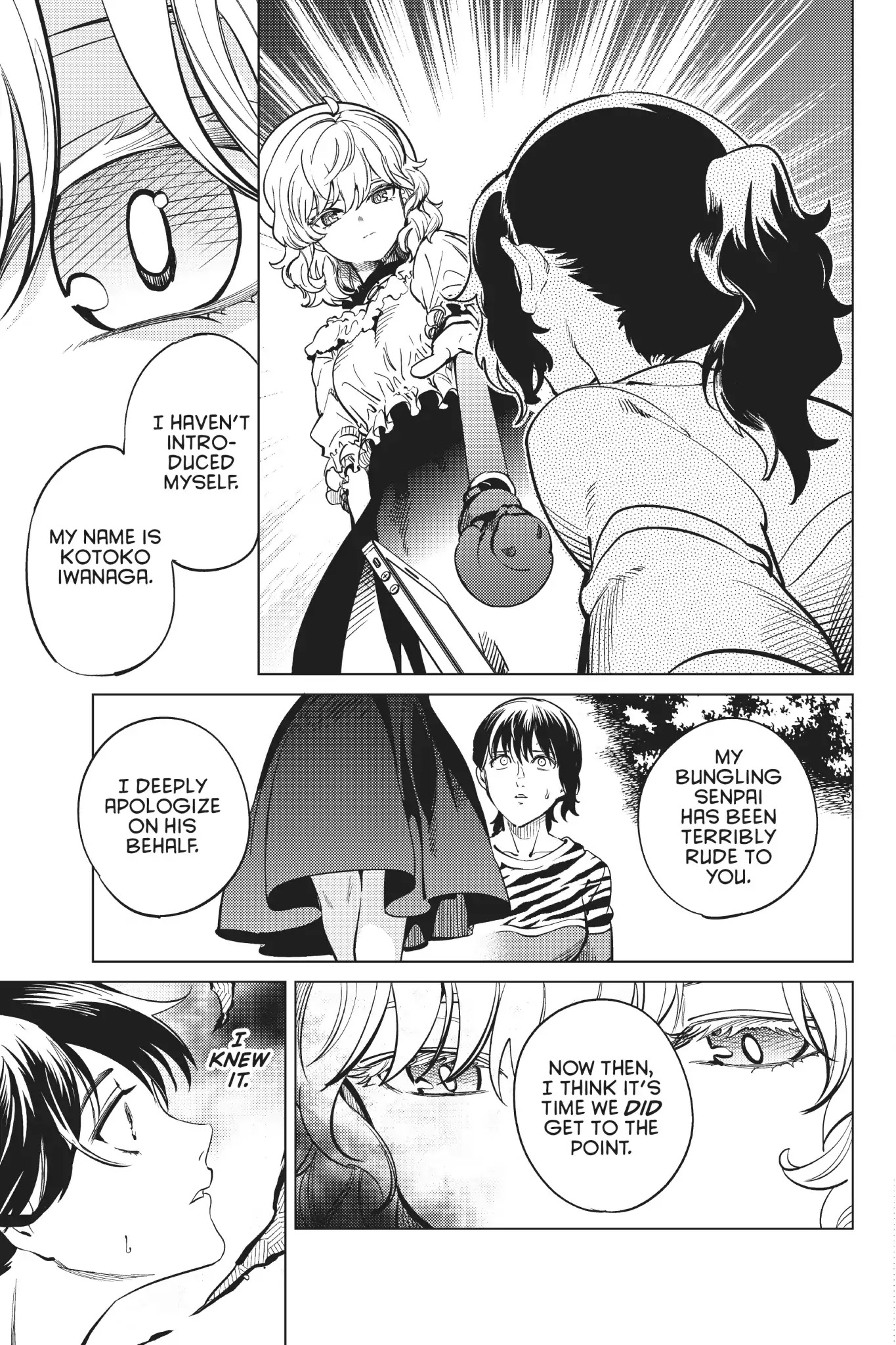 Kyokou Suiri Chapter 22 page 15 - Chapter 22: Guillotine Sanshirô Part Two