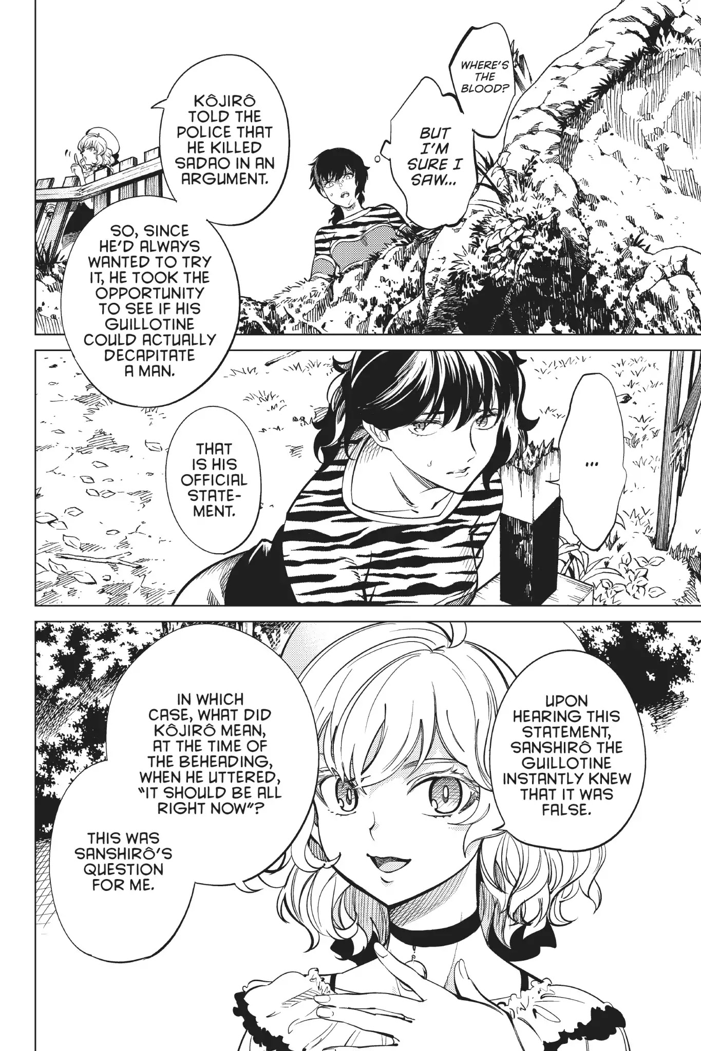 Kyokou Suiri Chapter 22 page 17 - Chapter 22: Guillotine Sanshirô Part Two