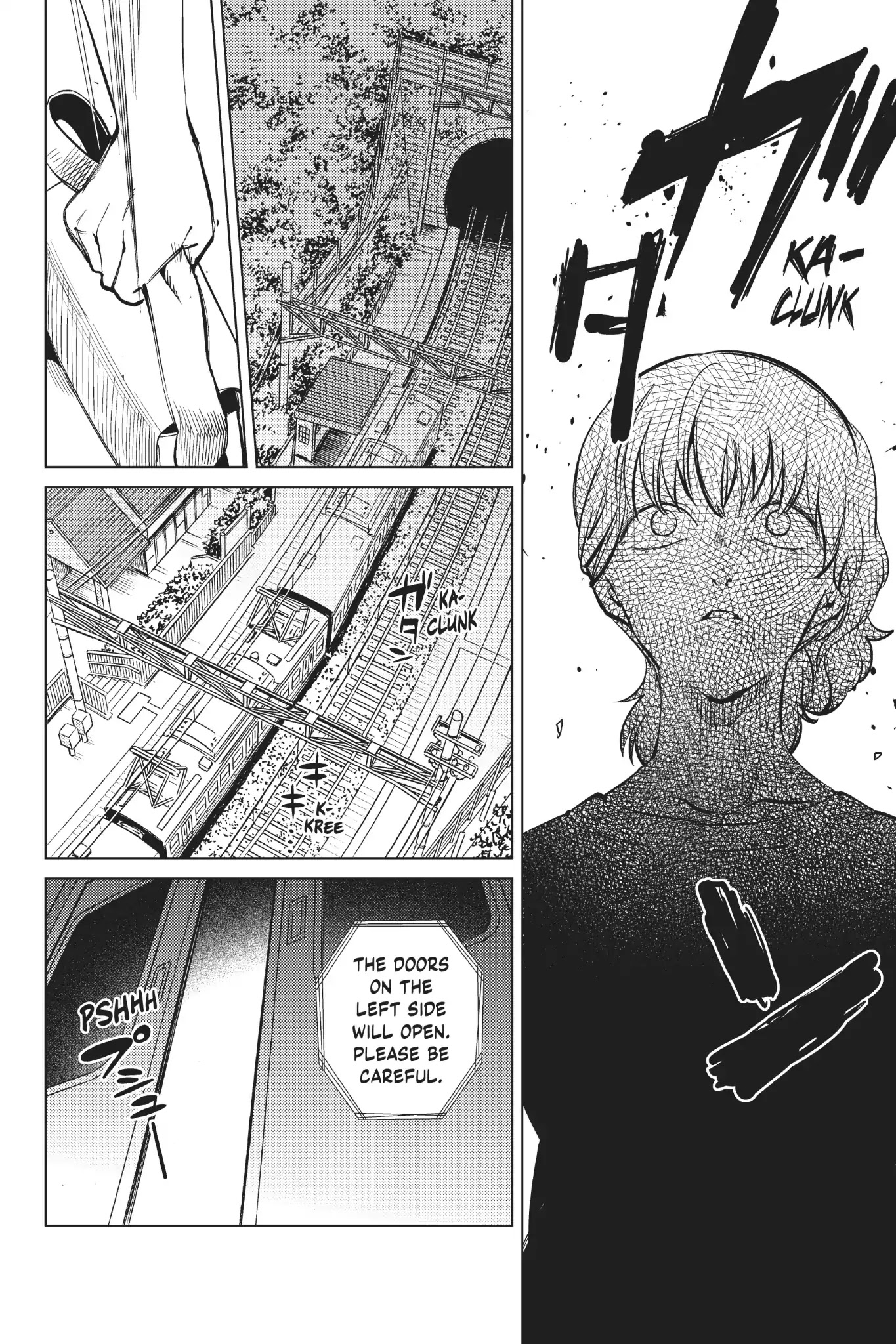 Kyokou Suiri Chapter 22 page 2 - Chapter 22: Guillotine Sanshirô Part Two