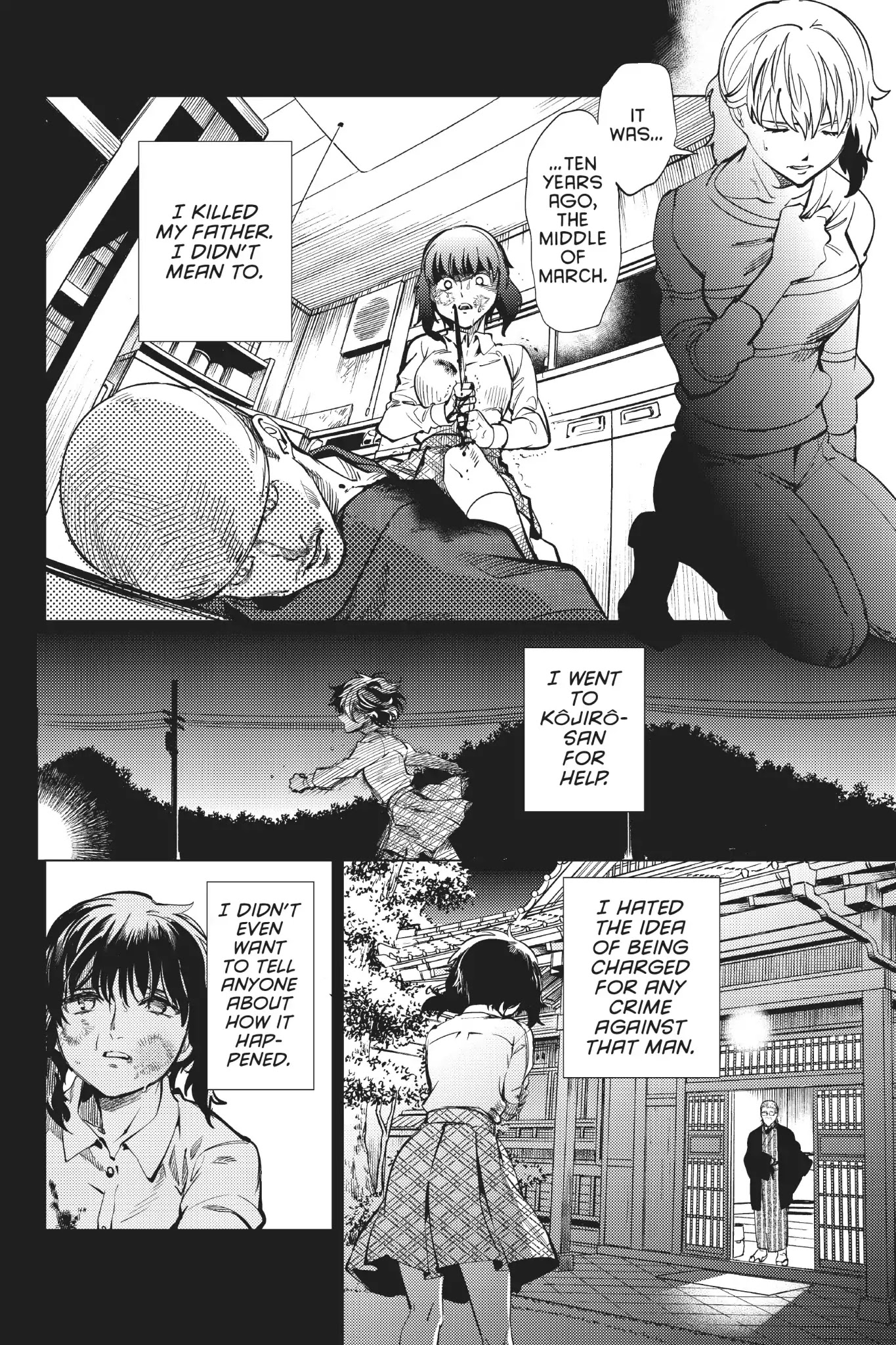 Kyokou Suiri Chapter 22 page 25 - Chapter 22: Guillotine Sanshirô Part Two