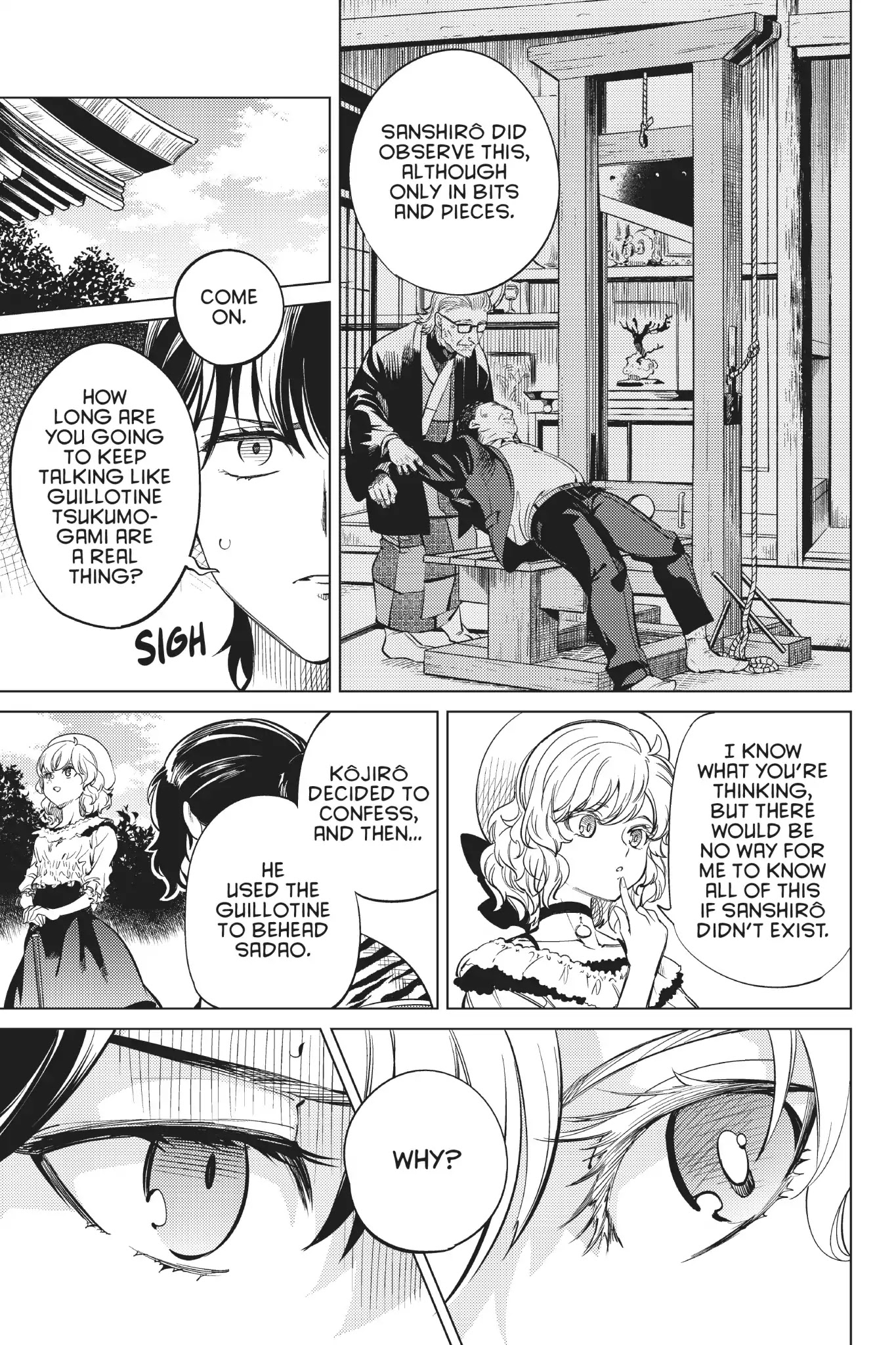Kyokou Suiri Chapter 22 page 32 - Chapter 22: Guillotine Sanshirô Part Two