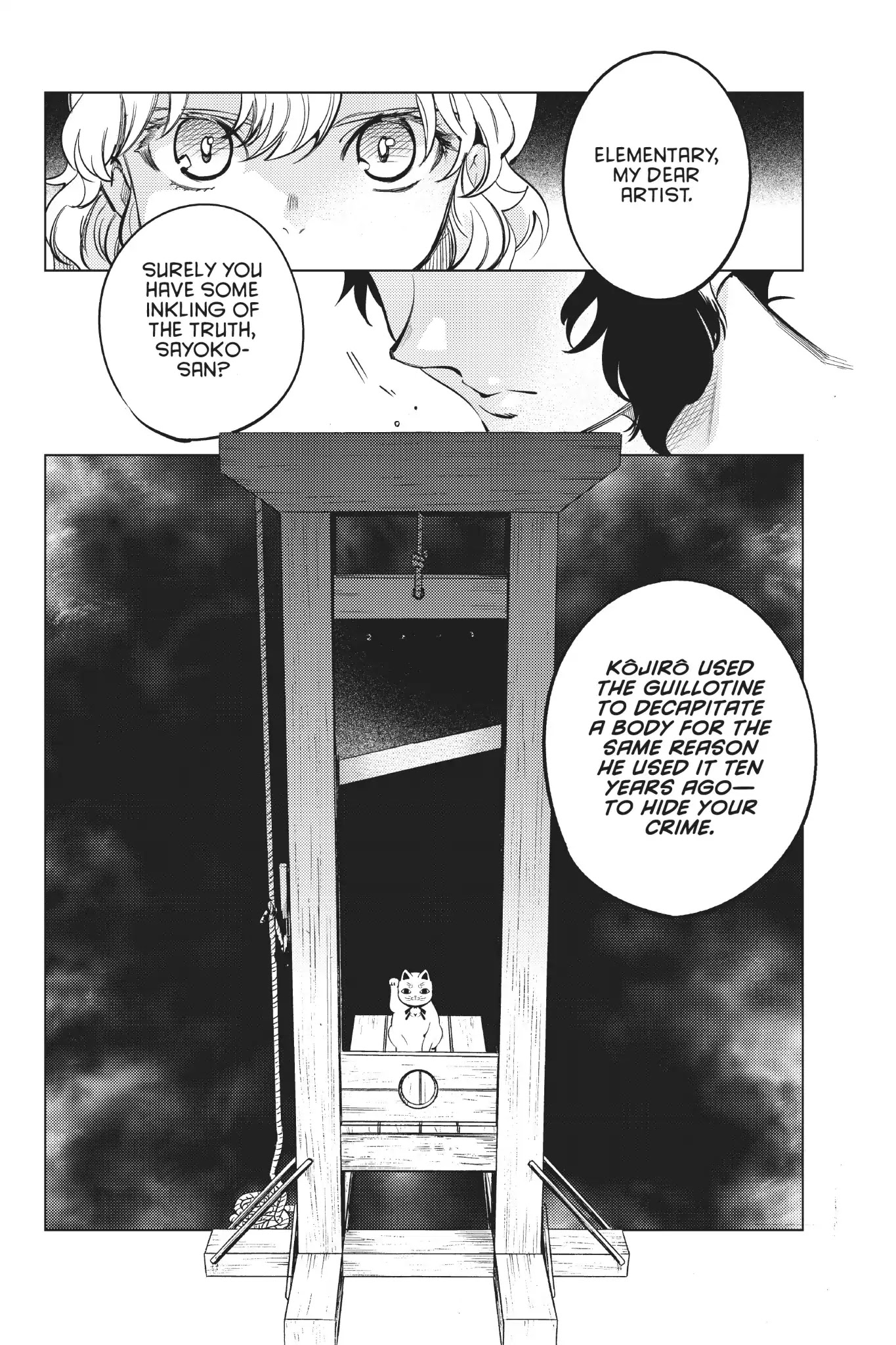 Kyokou Suiri Chapter 22 page 33 - Chapter 22: Guillotine Sanshirô Part Two