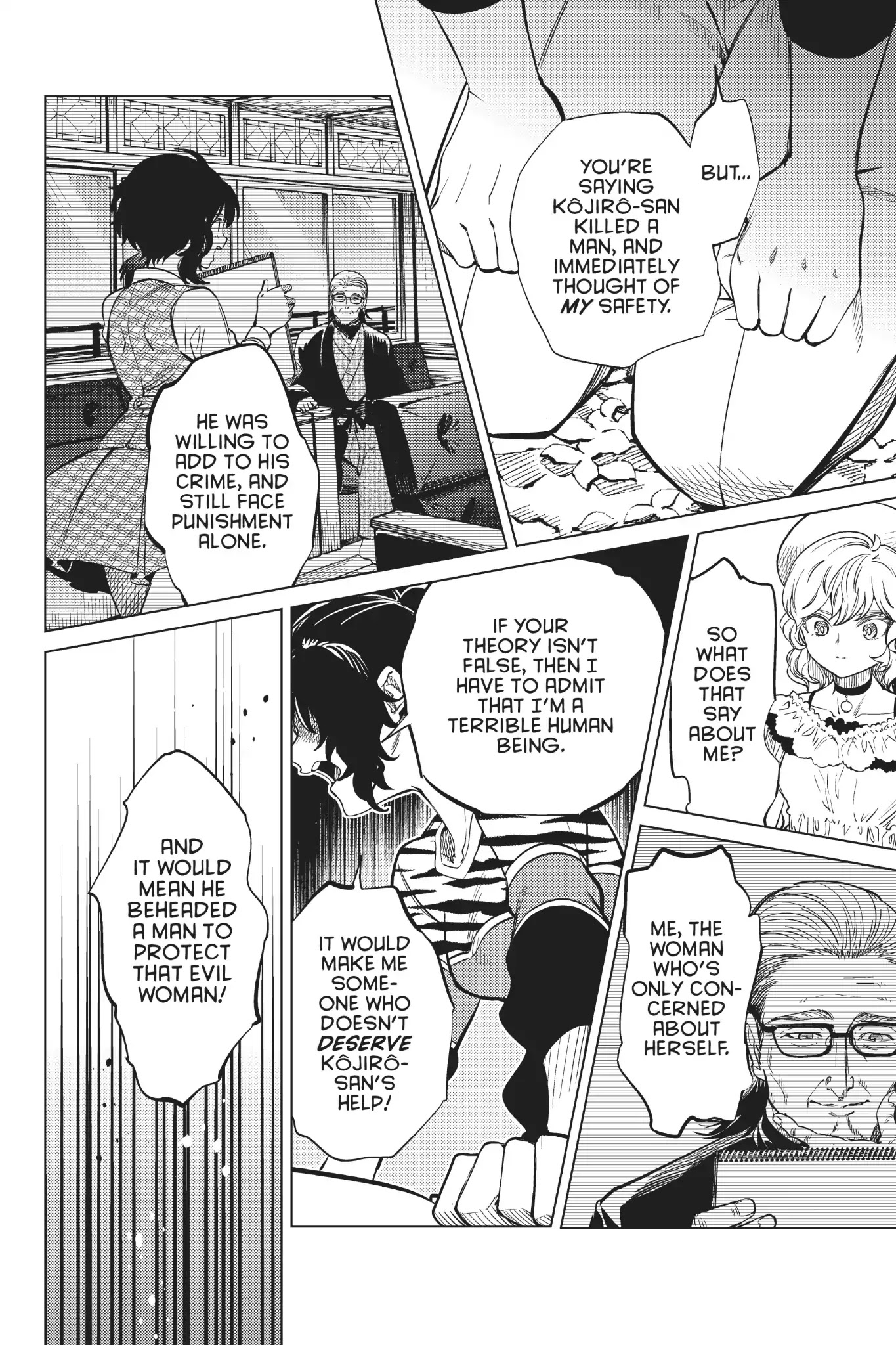 Kyokou Suiri Chapter 22 page 41 - Chapter 22: Guillotine Sanshirô Part Two