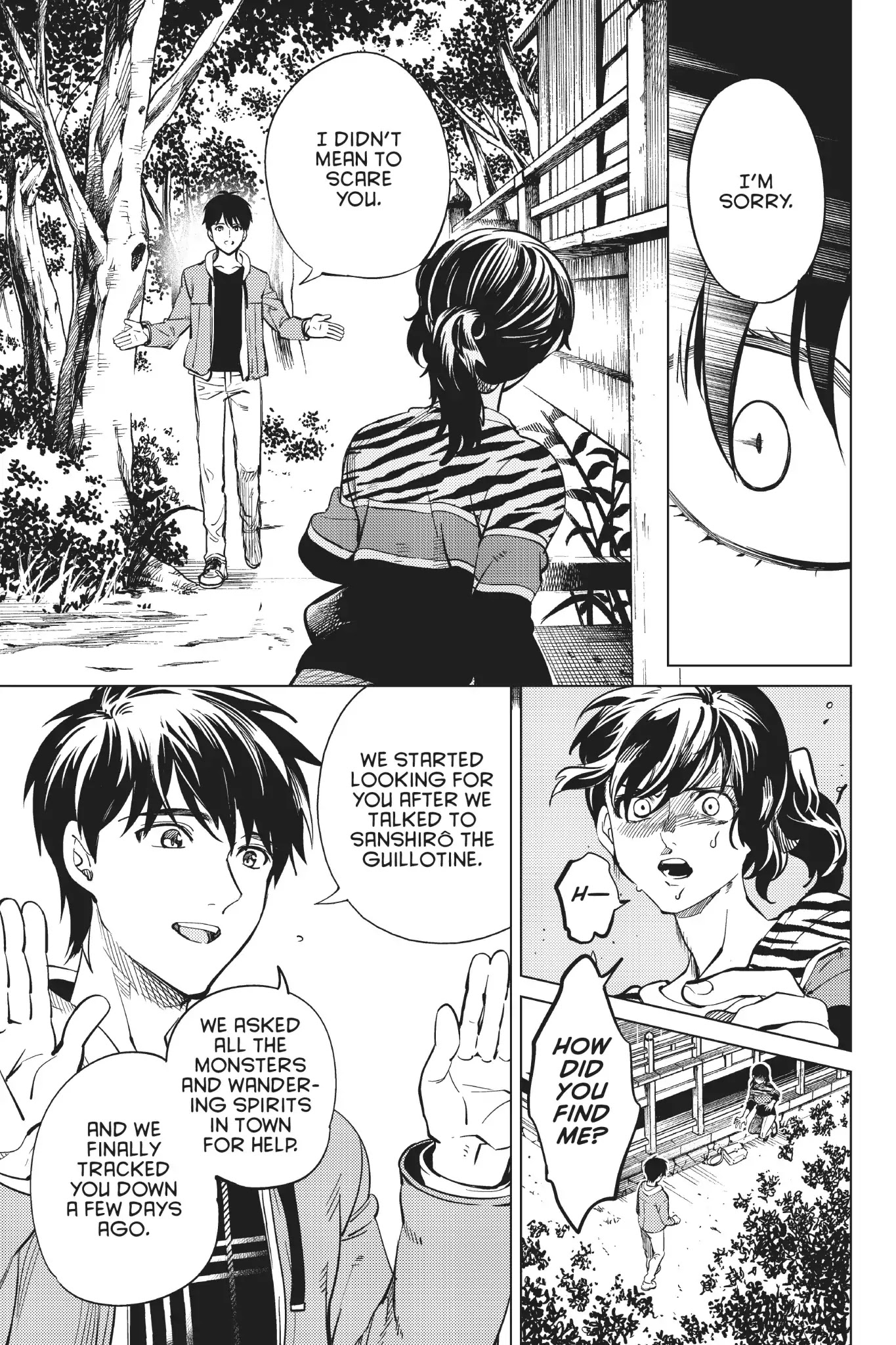 Kyokou Suiri Chapter 22 page 7 - Chapter 22: Guillotine Sanshirô Part Two