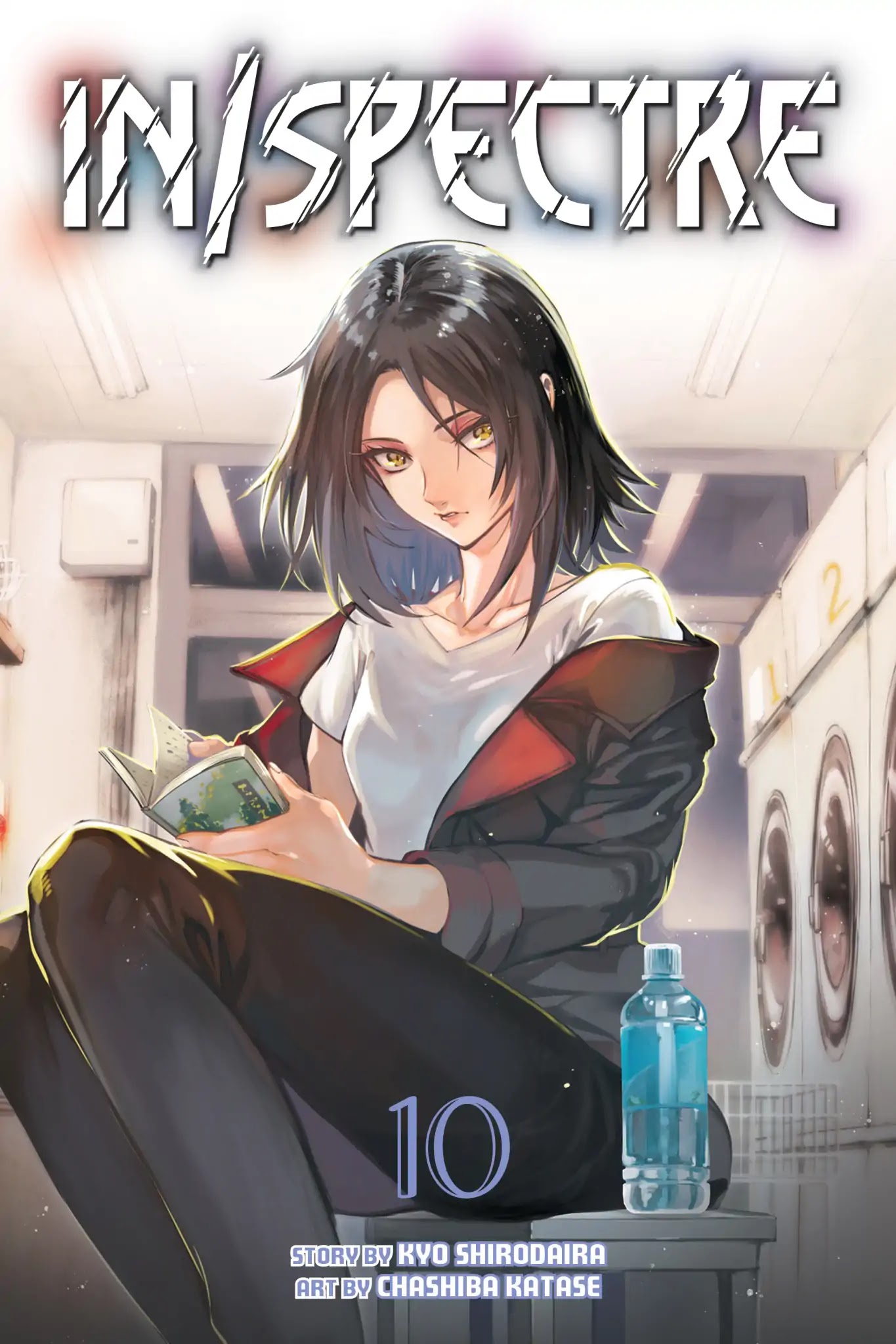 Kyokou Suiri Chapter 23 page 1 - Chapter 23: Rikka Returns