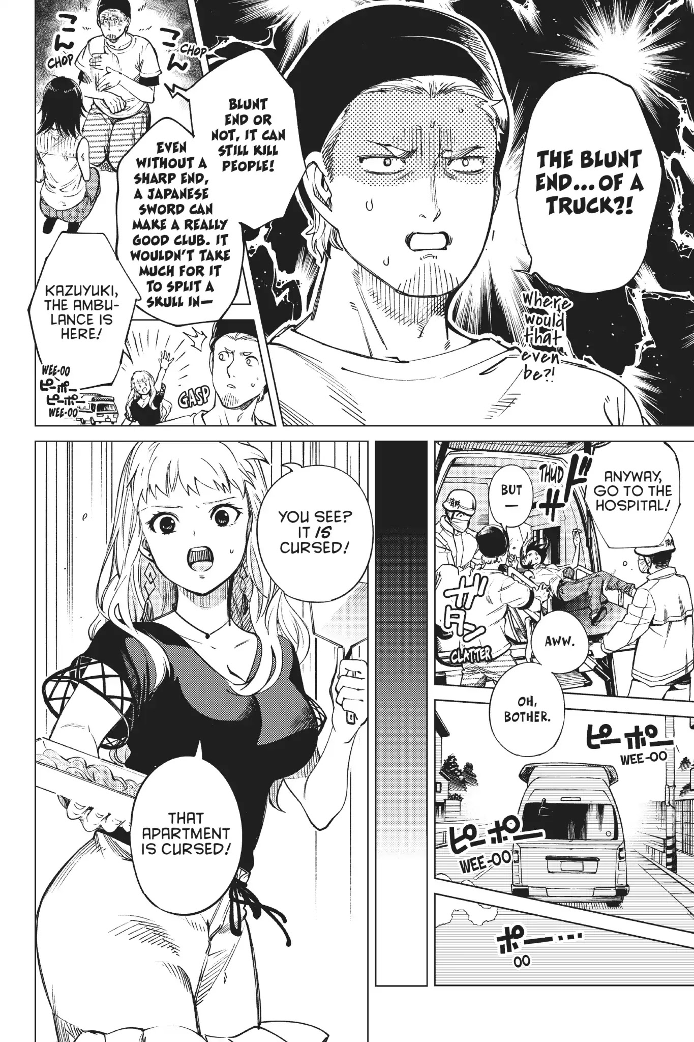 Kyokou Suiri Chapter 23 page 21 - Chapter 23: Rikka Returns