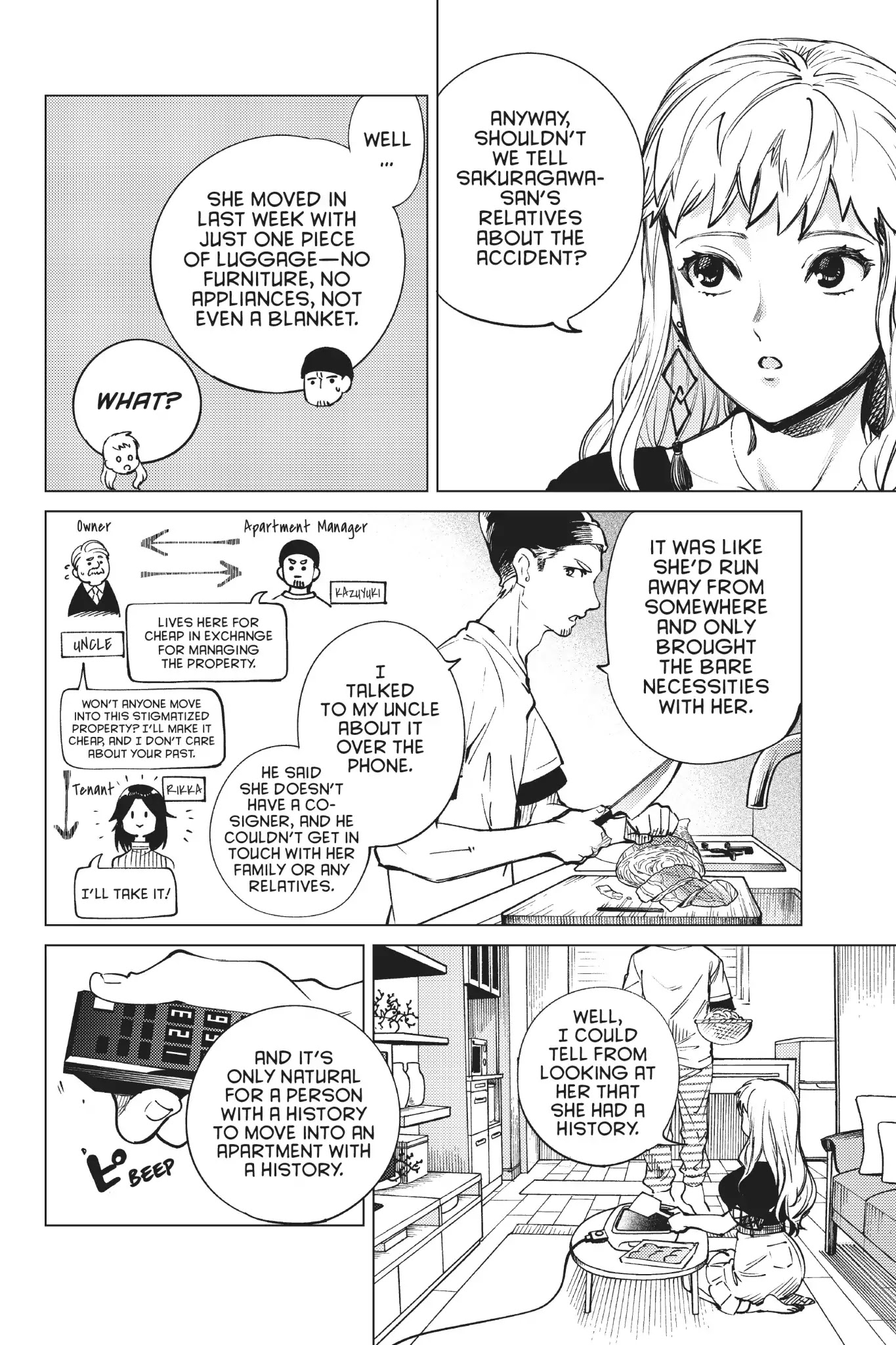 Kyokou Suiri Chapter 23 page 23 - Chapter 23: Rikka Returns