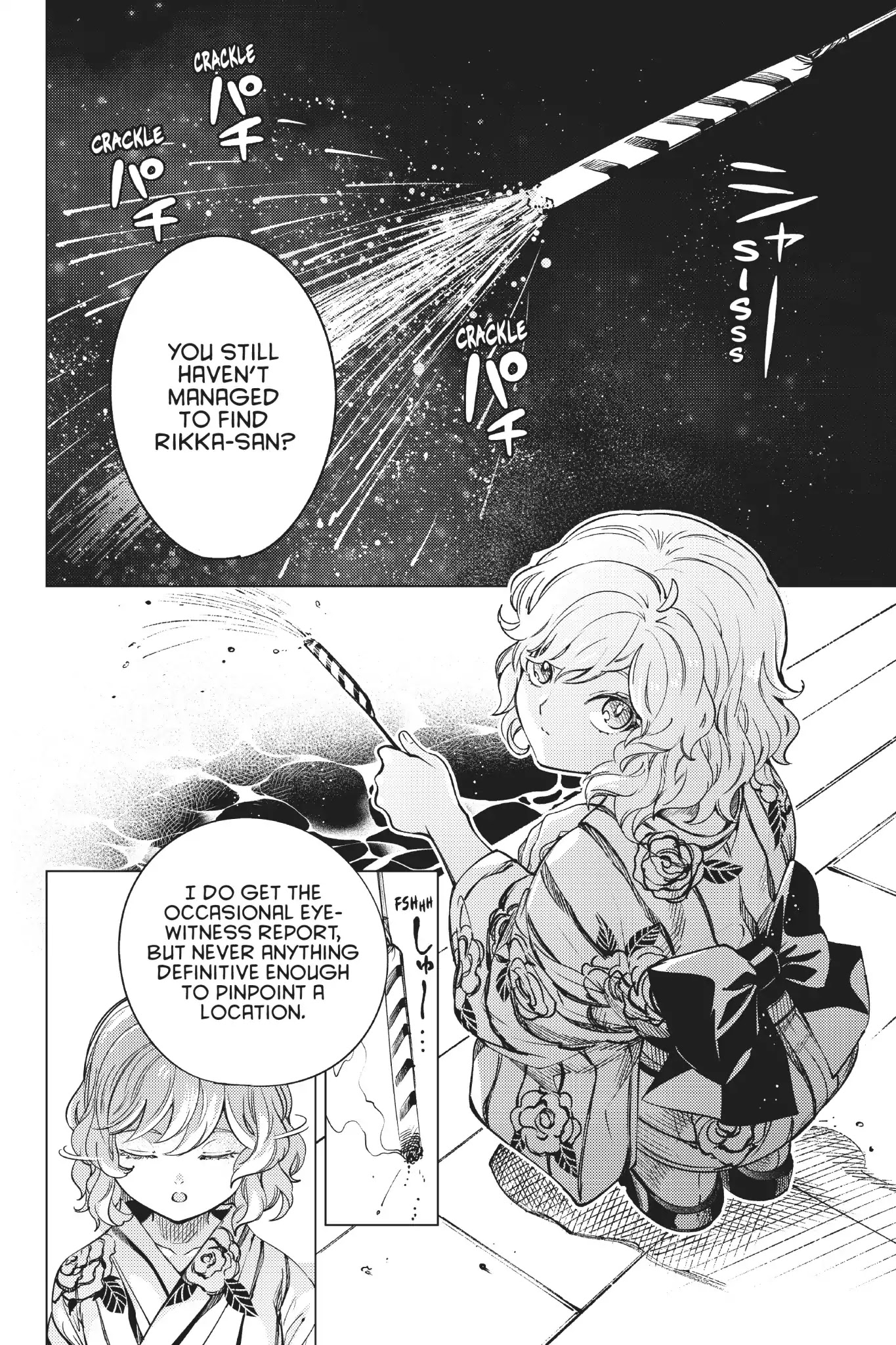 Kyokou Suiri Chapter 23 page 5 - Chapter 23: Rikka Returns