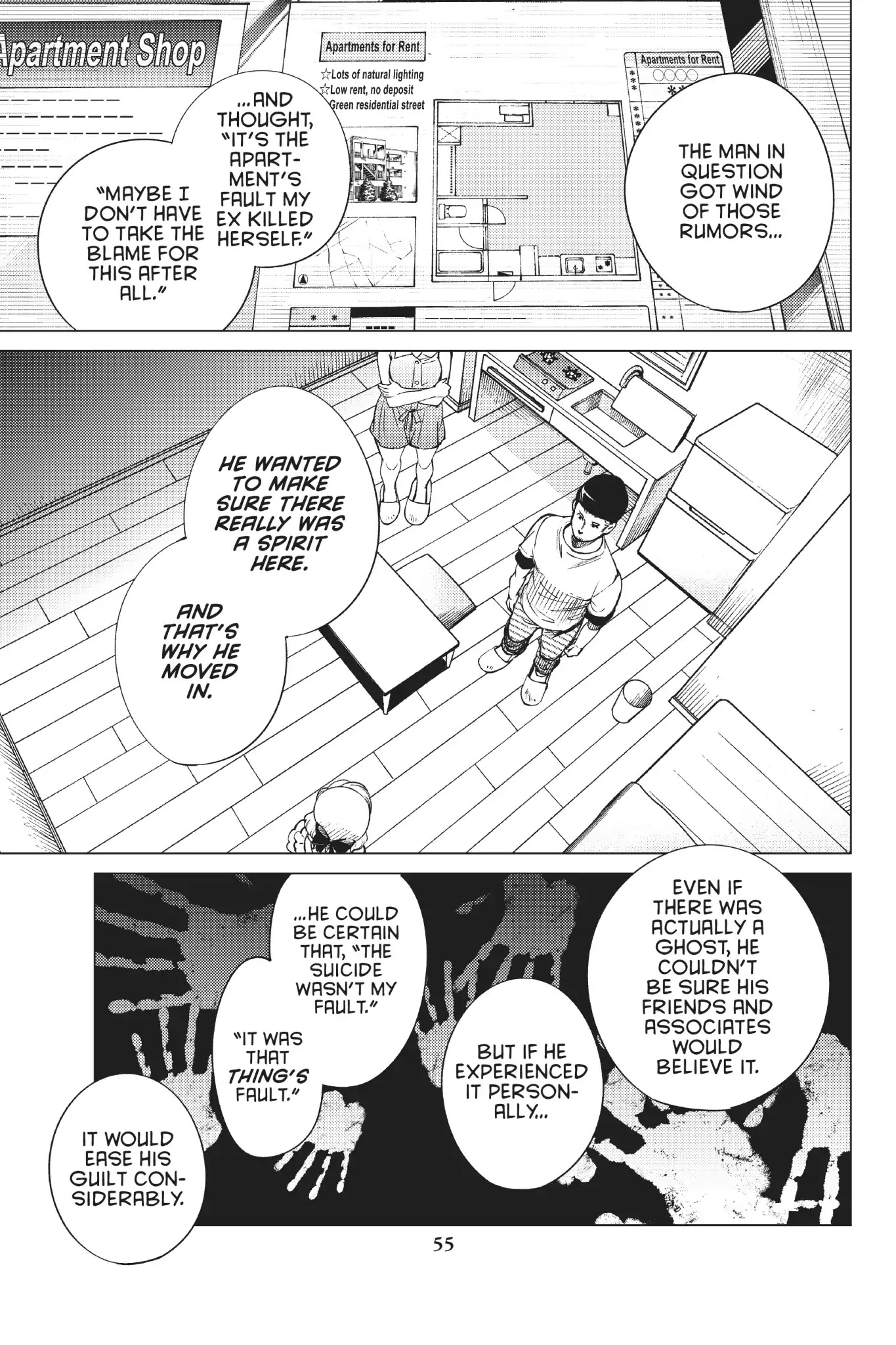 Kyokou Suiri Chapter 23 page 55 - Chapter 23: Rikka Returns
