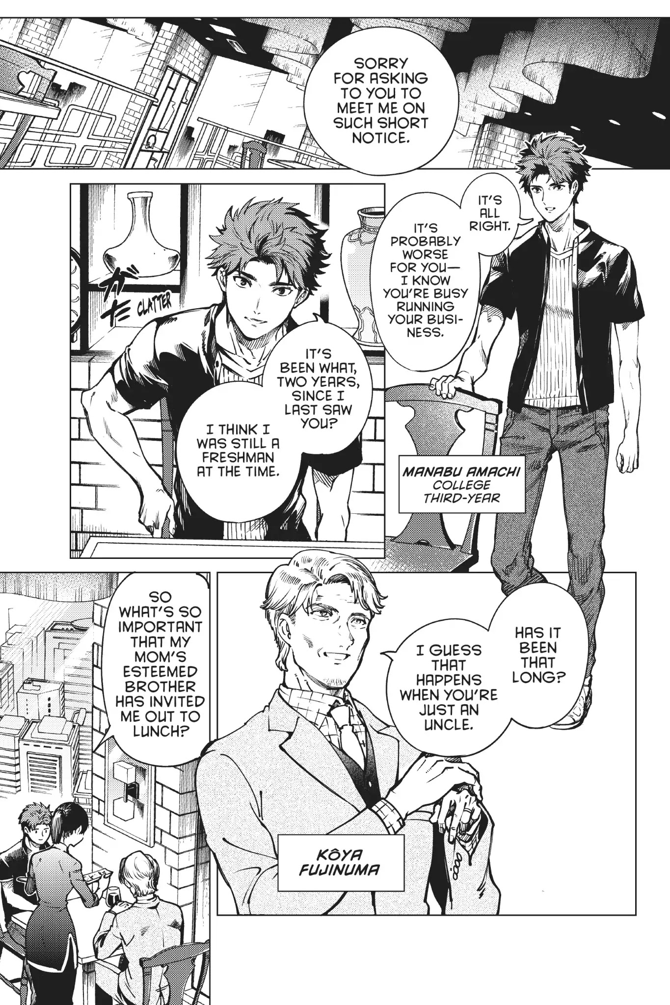 Kyokou Suiri Chapter 24 page 1 - Chapter 24: For Tomorrow