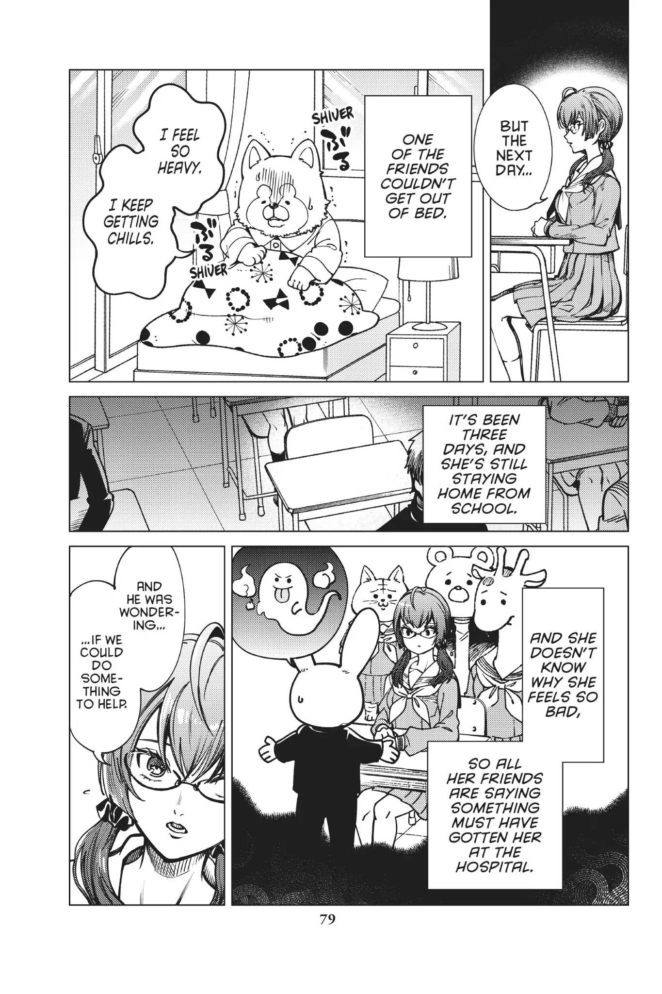 Kyokou Suiri Chapter 24 page 11 - Chapter 24: For Tomorrow