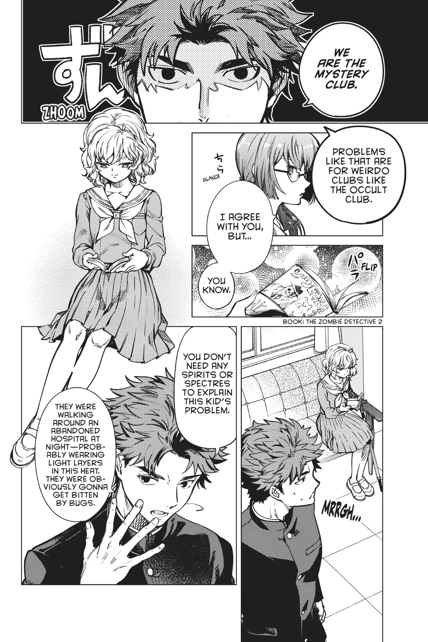Kyokou Suiri Chapter 24 page 12 - Chapter 24: For Tomorrow