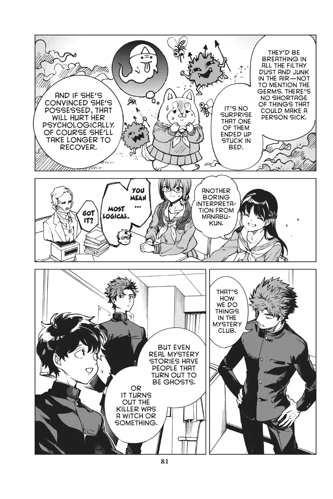 Kyokou Suiri Chapter 24 page 13 - Chapter 24: For Tomorrow