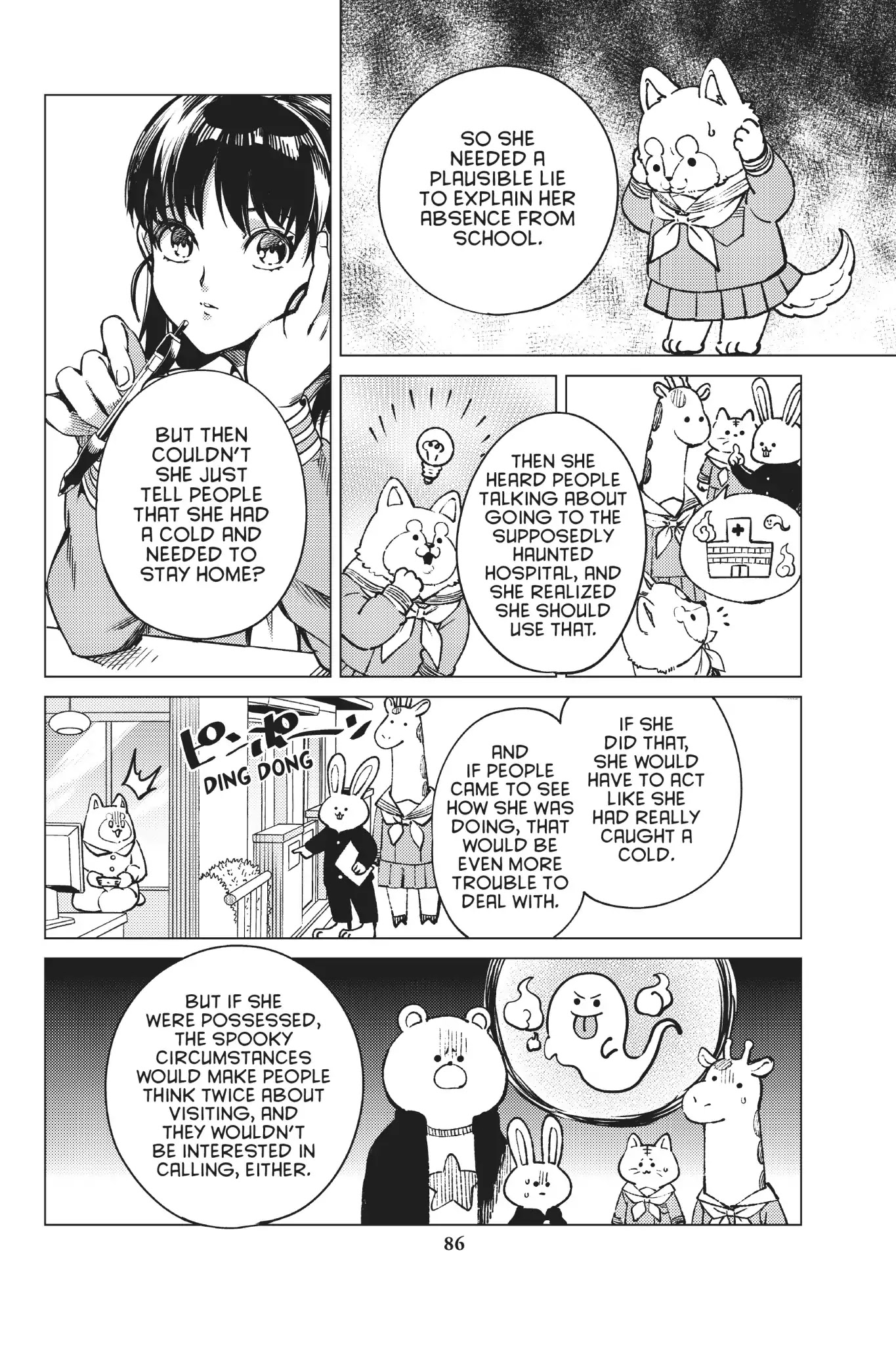 Kyokou Suiri Chapter 24 page 18 - Chapter 24: For Tomorrow
