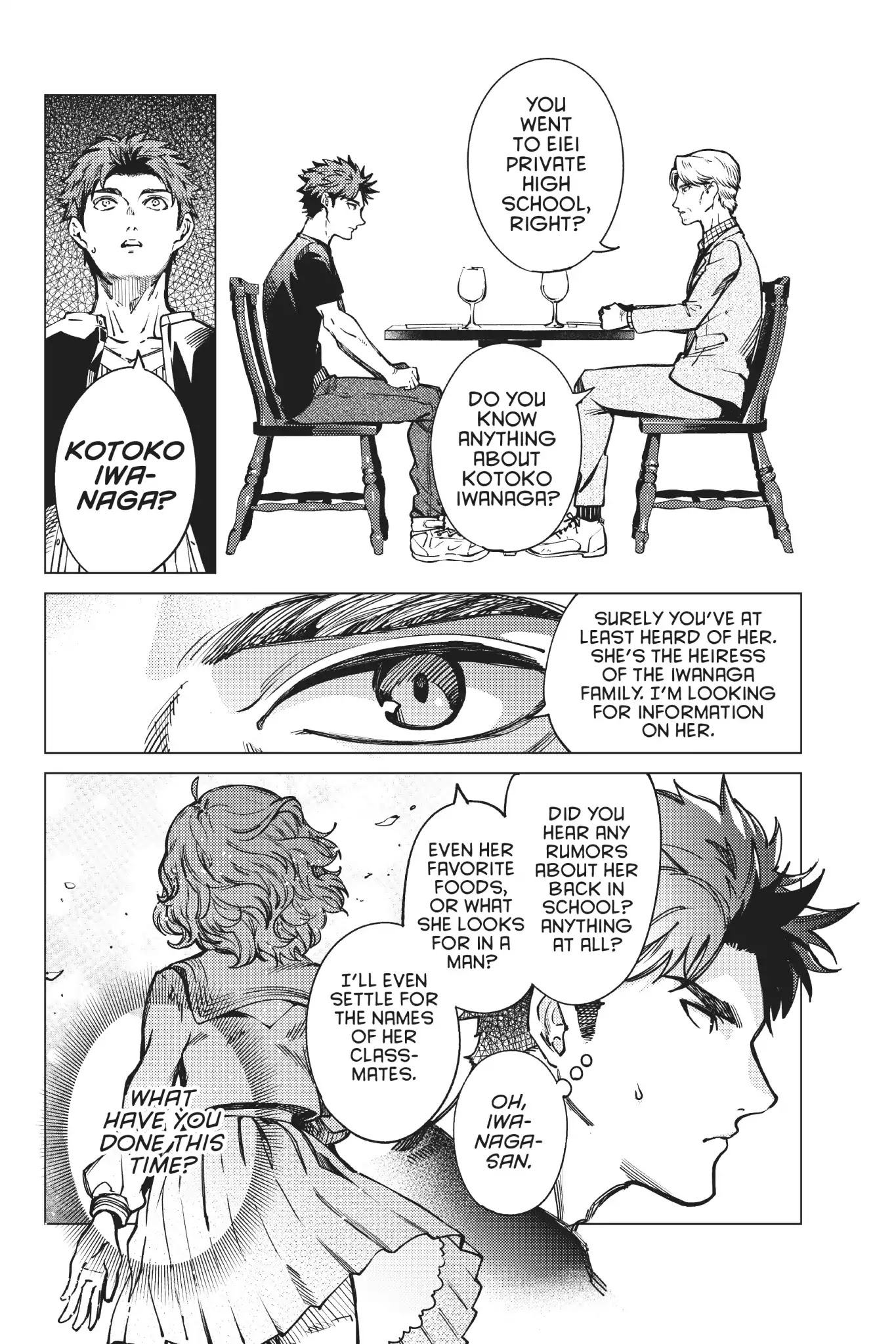 Kyokou Suiri Chapter 24 page 2 - Chapter 24: For Tomorrow