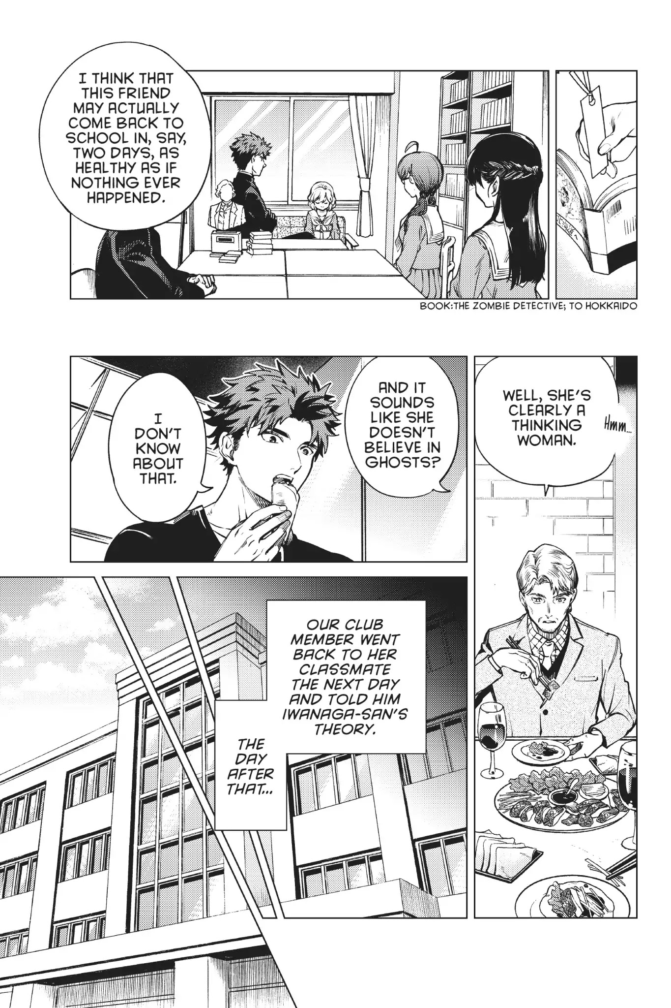 Kyokou Suiri Chapter 24 page 21 - Chapter 24: For Tomorrow