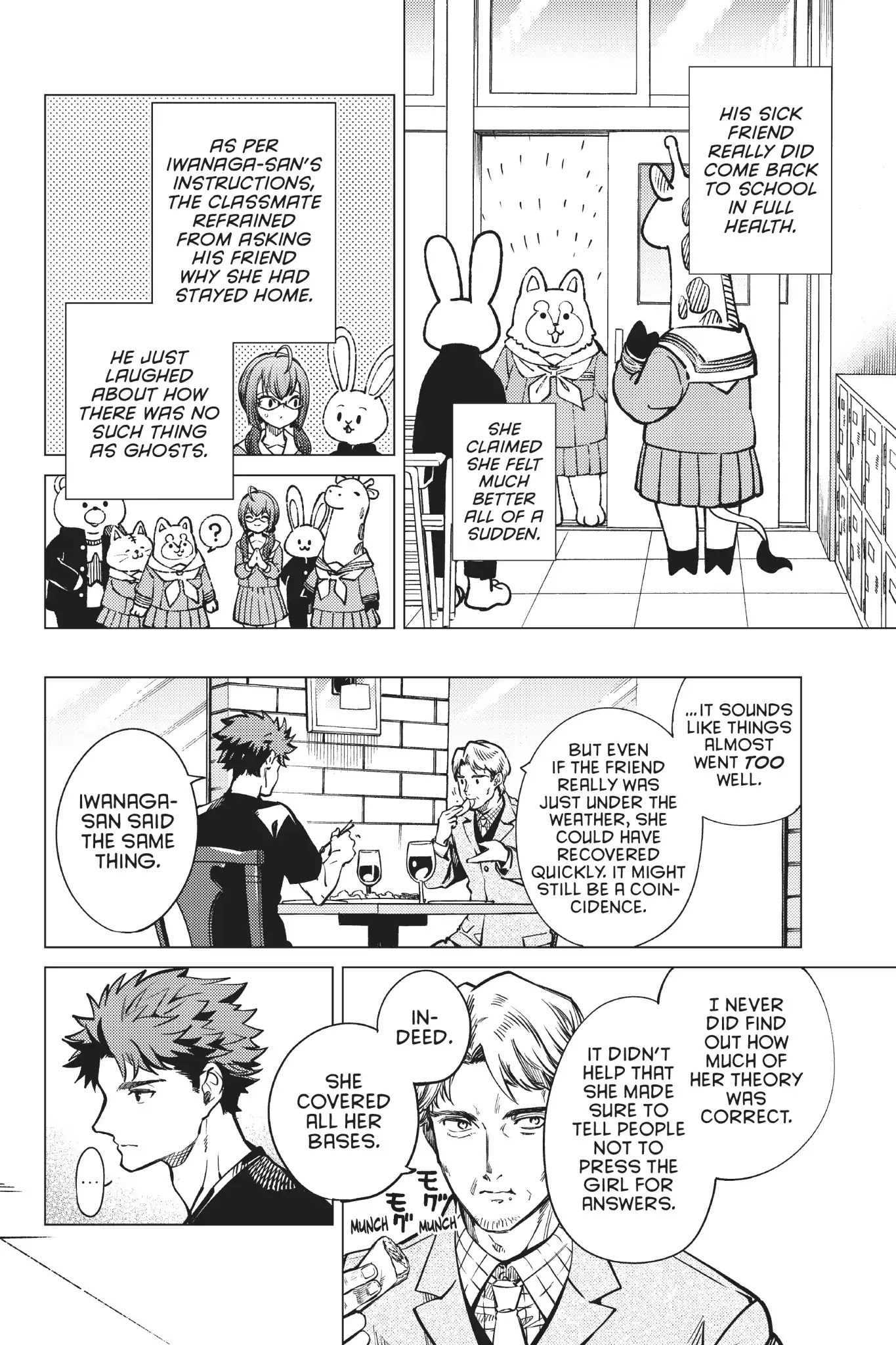 Kyokou Suiri Chapter 24 page 22 - Chapter 24: For Tomorrow