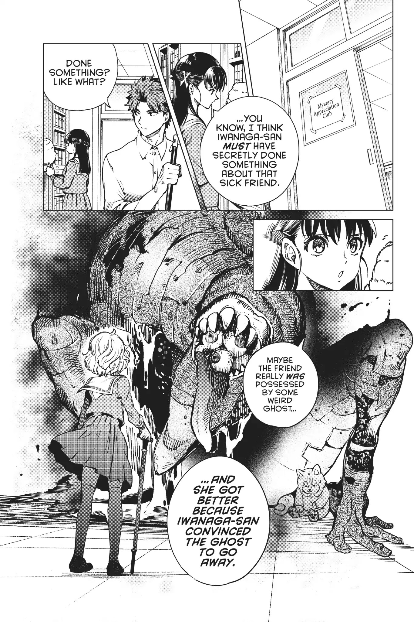 Kyokou Suiri Chapter 24 page 23 - Chapter 24: For Tomorrow