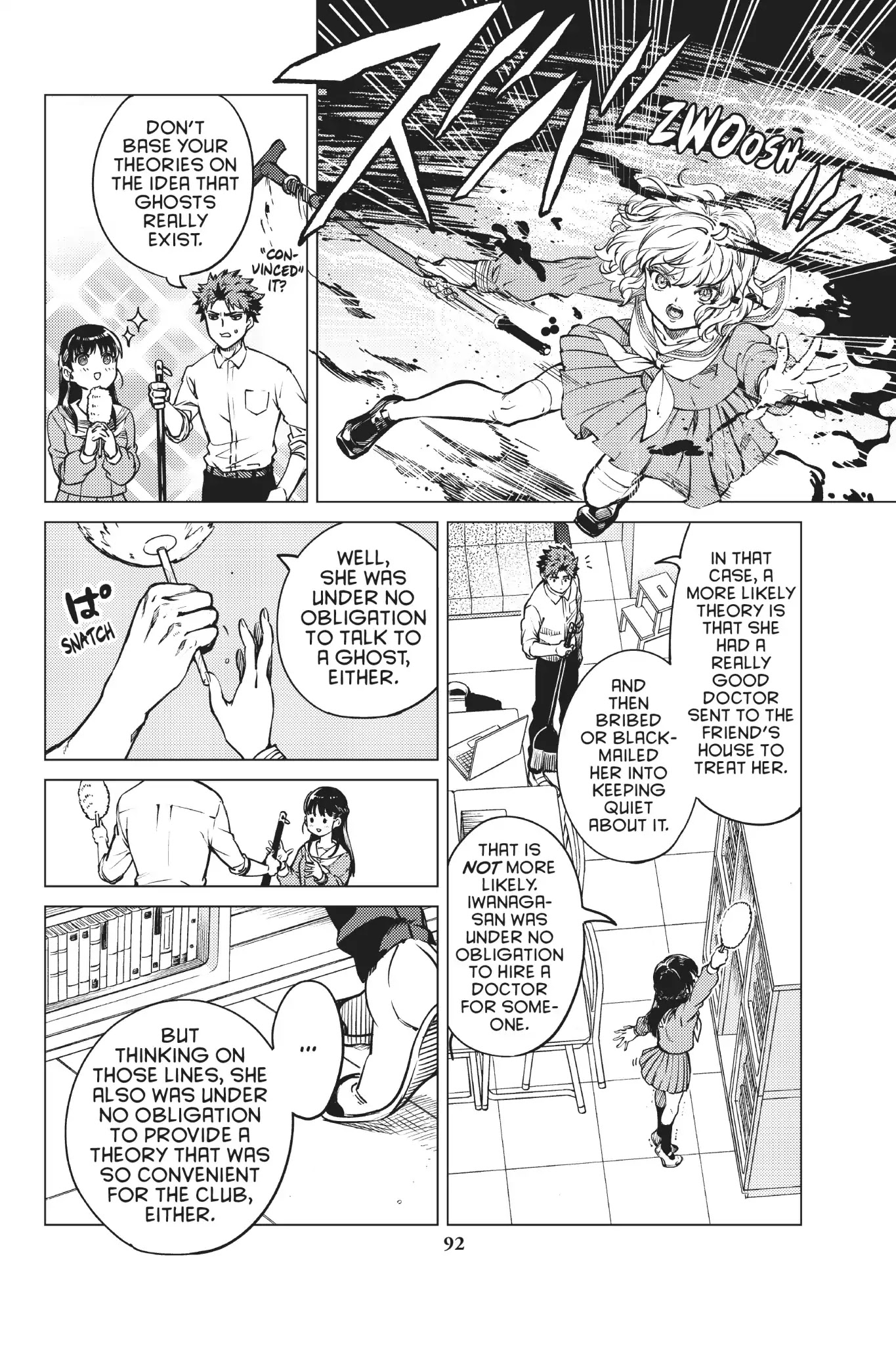 Kyokou Suiri Chapter 24 page 24 - Chapter 24: For Tomorrow