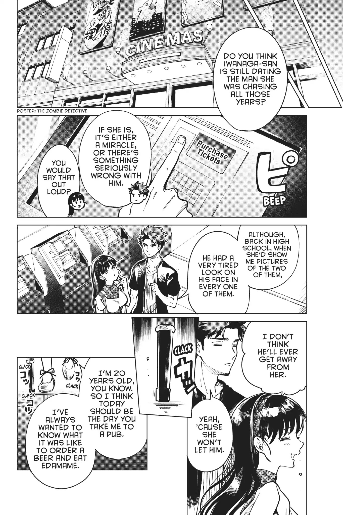 Kyokou Suiri Chapter 24 page 46 - Chapter 24: For Tomorrow