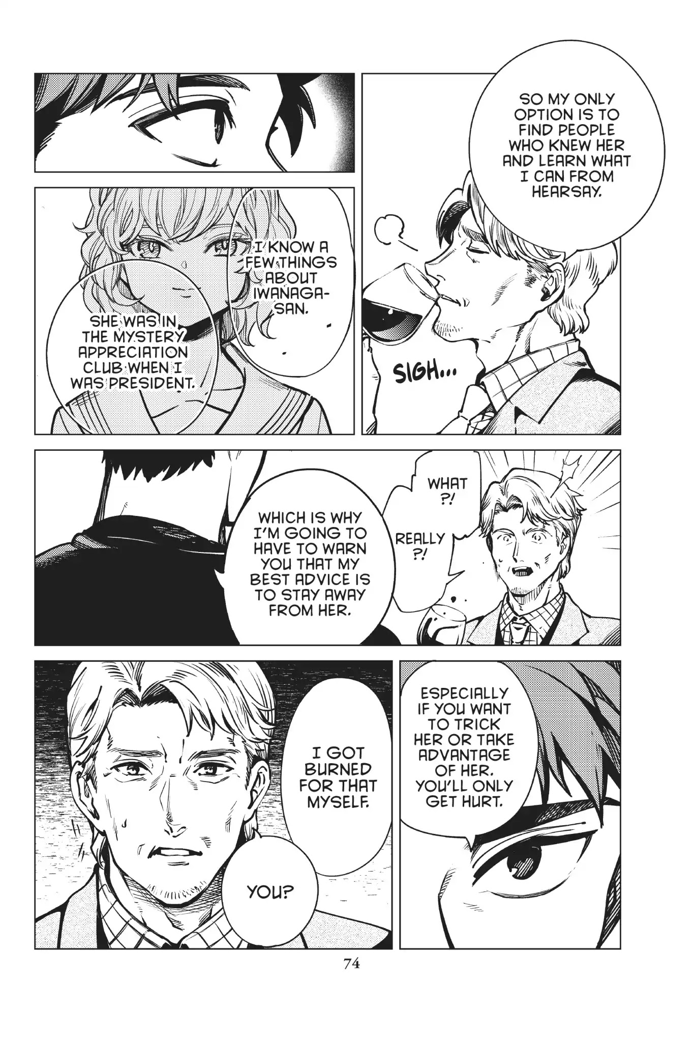 Kyokou Suiri Chapter 24 page 6 - Chapter 24: For Tomorrow