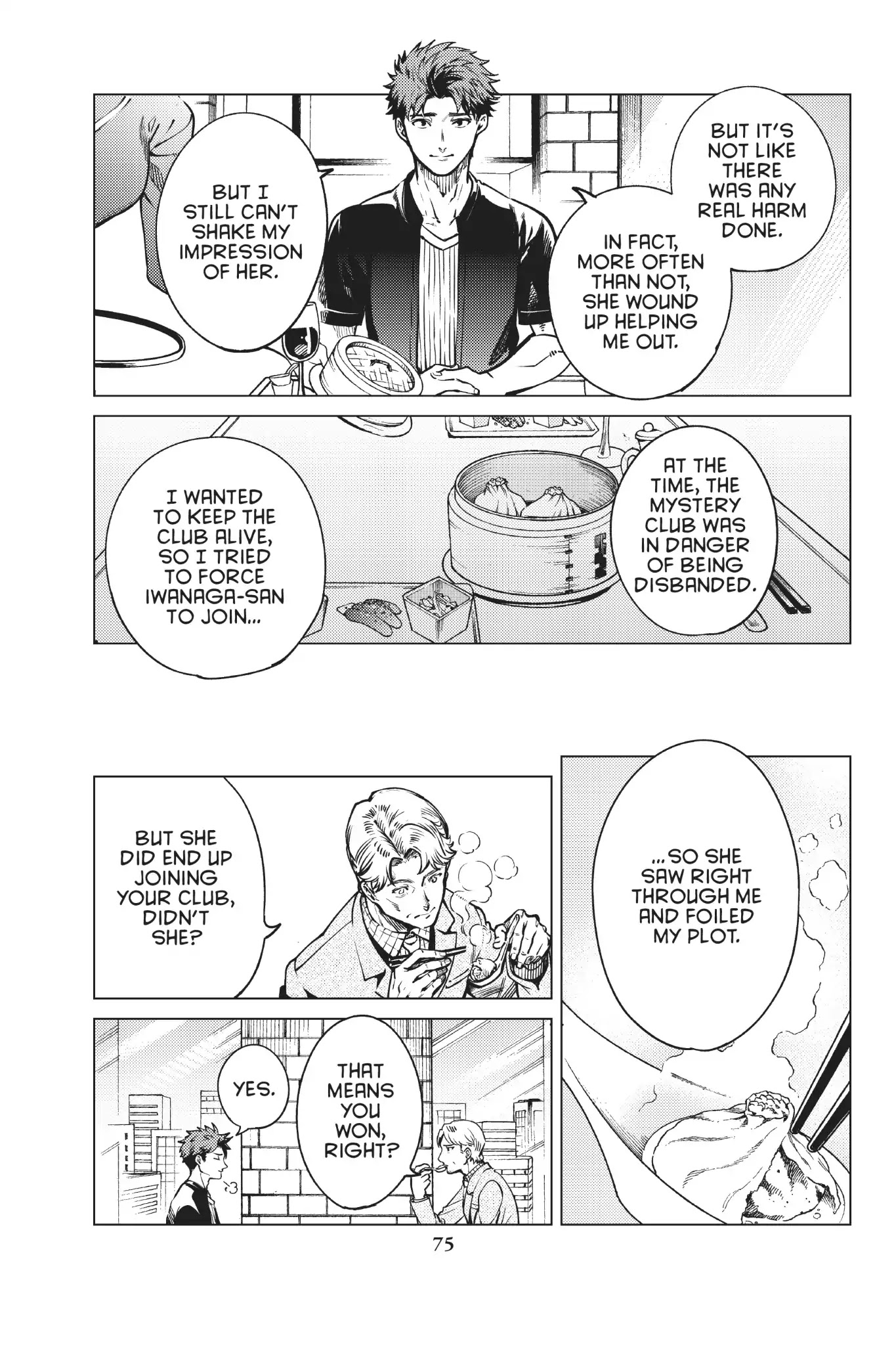 Kyokou Suiri Chapter 24 page 7 - Chapter 24: For Tomorrow