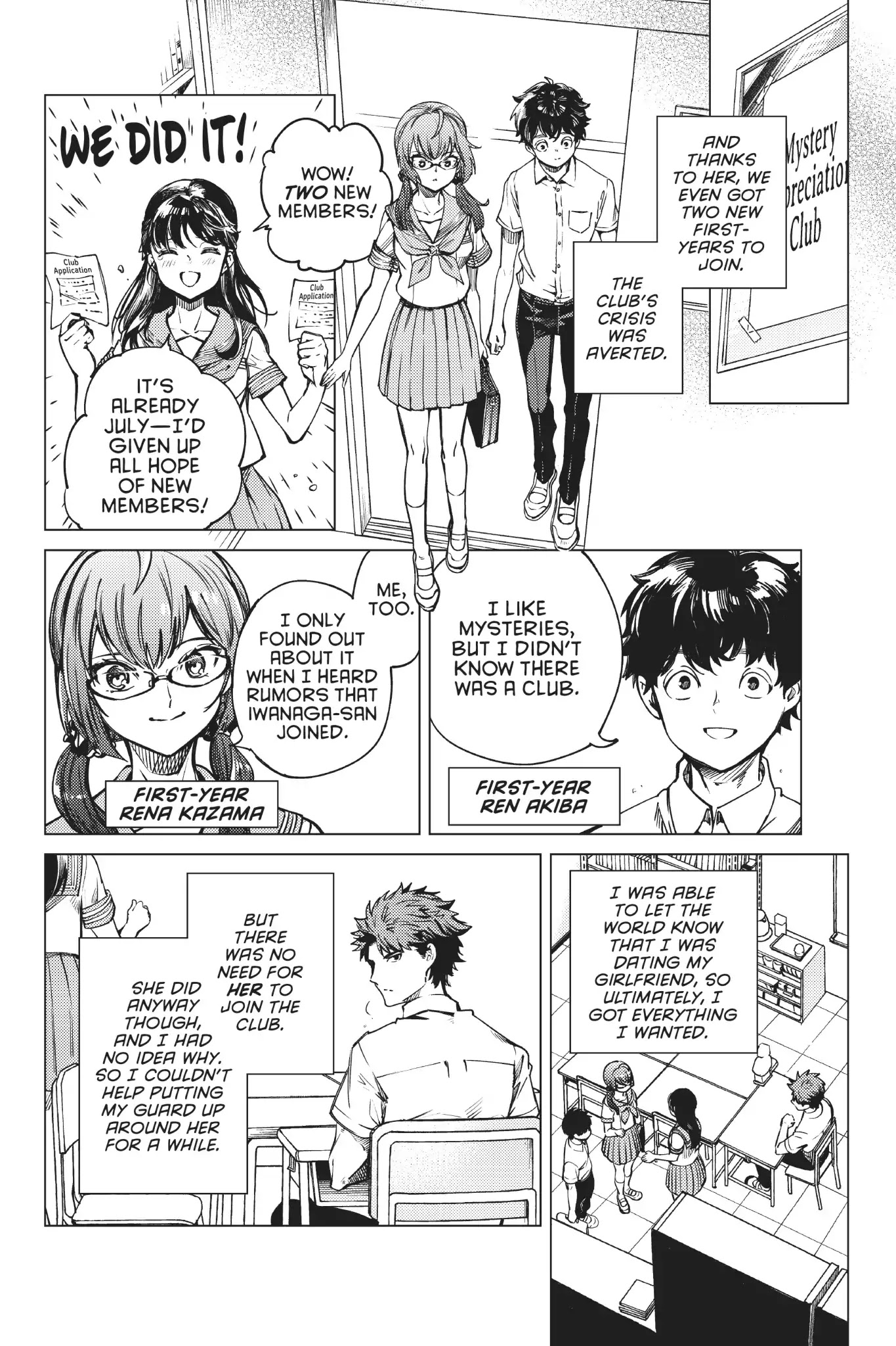 Kyokou Suiri Chapter 24 page 8 - Chapter 24: For Tomorrow