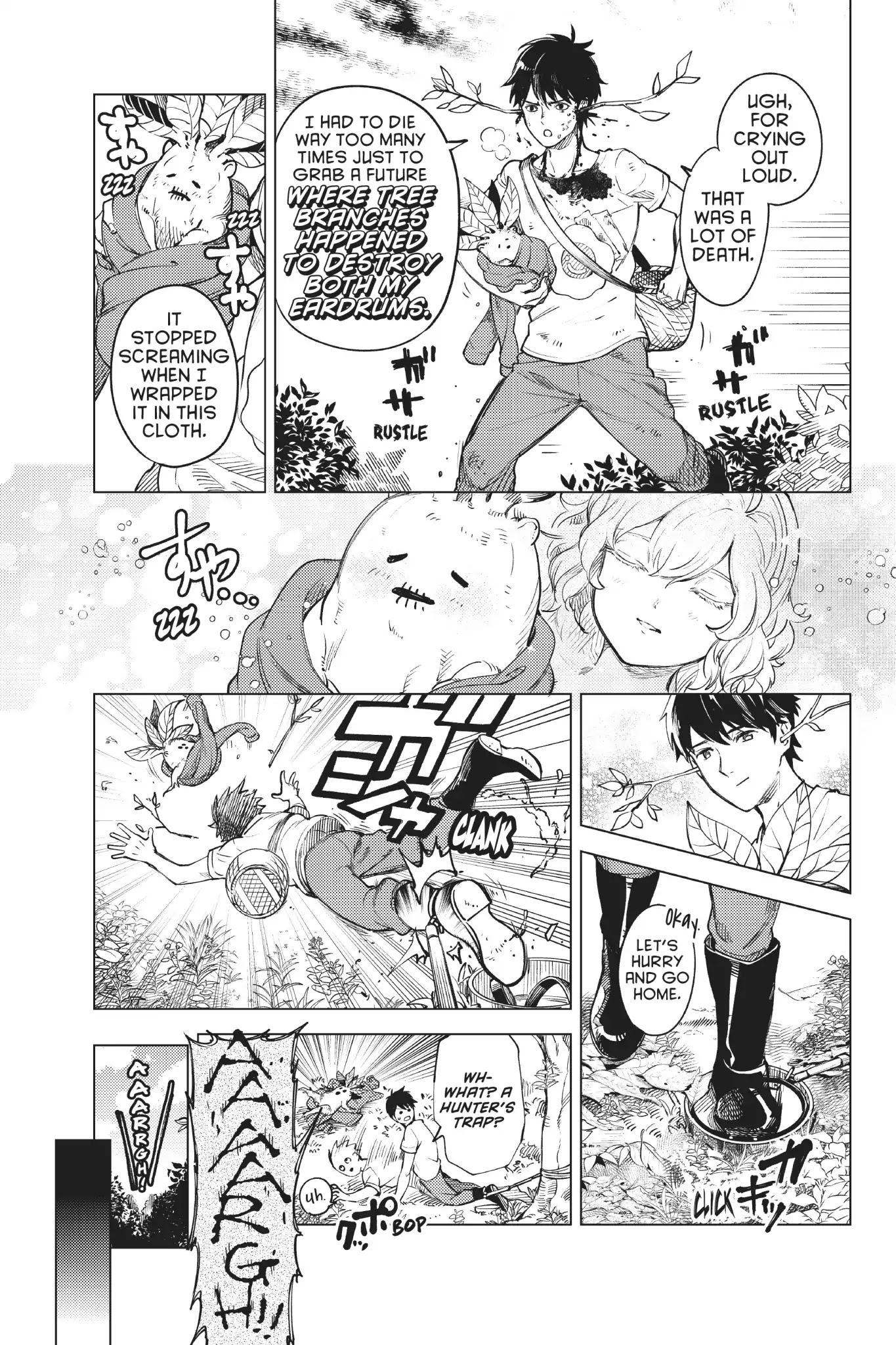 Kyokou Suiri Chapter 25.5 page 4 - Vol.10 Bonus Manga