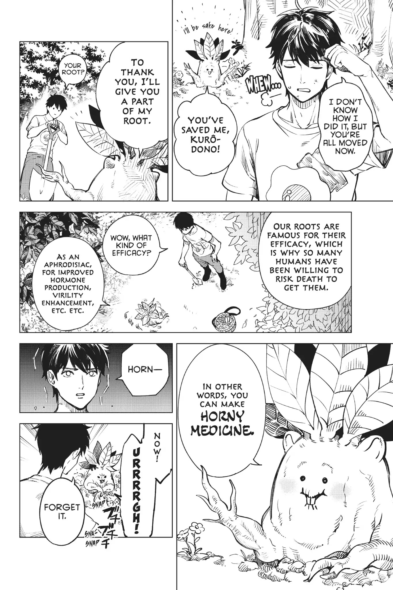Kyokou Suiri Chapter 25.5 page 5 - Vol.10 Bonus Manga