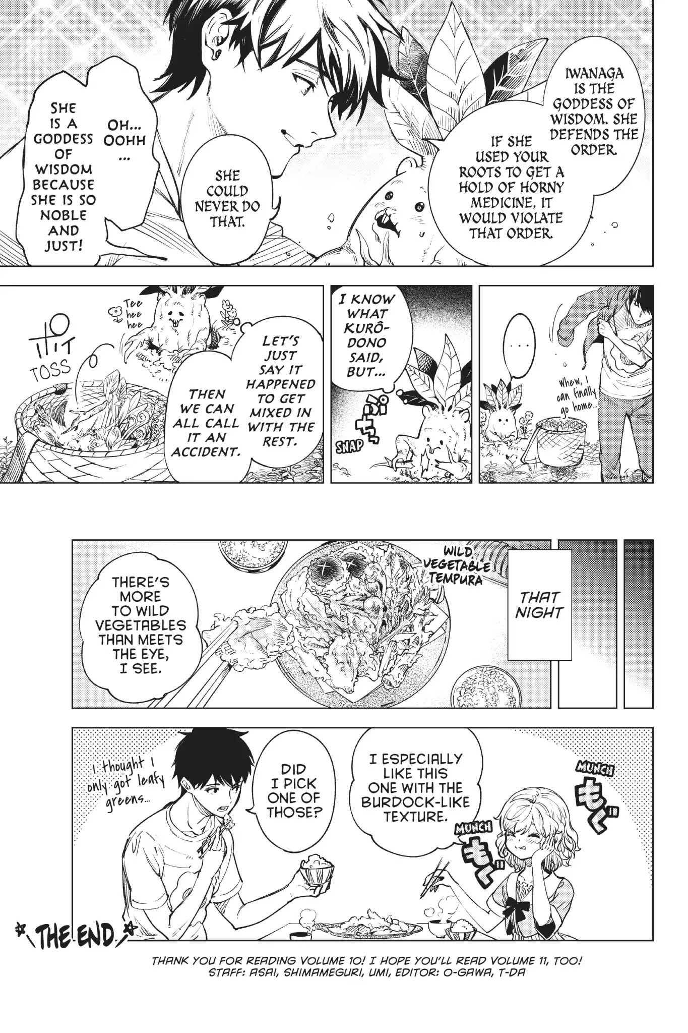 Kyokou Suiri Chapter 25.5 page 6 - Vol.10 Bonus Manga