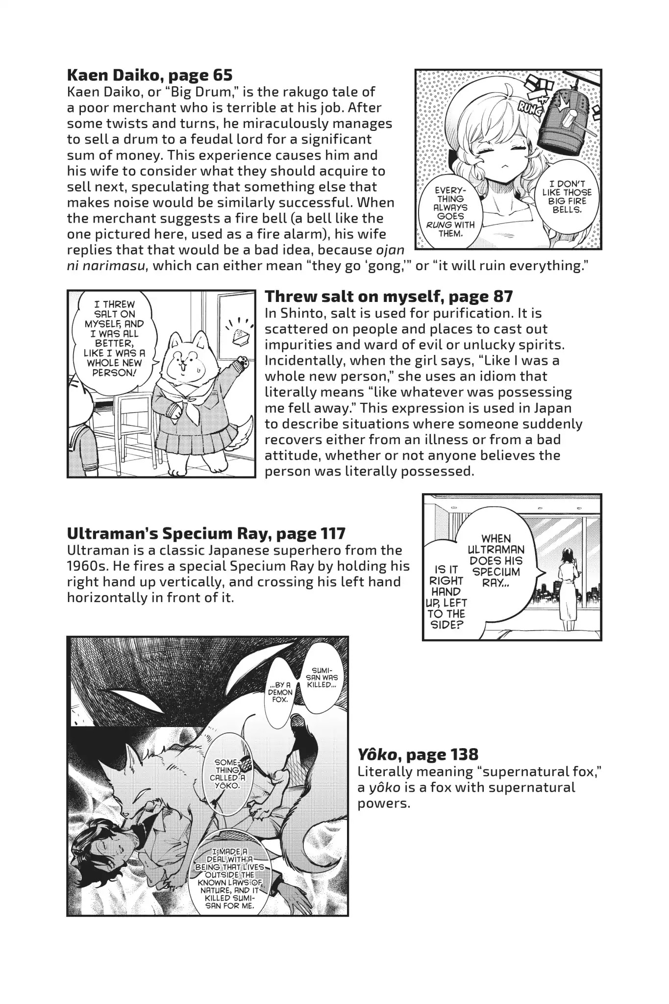 Kyokou Suiri Chapter 25.5 page 9 - Vol.10 Bonus Manga