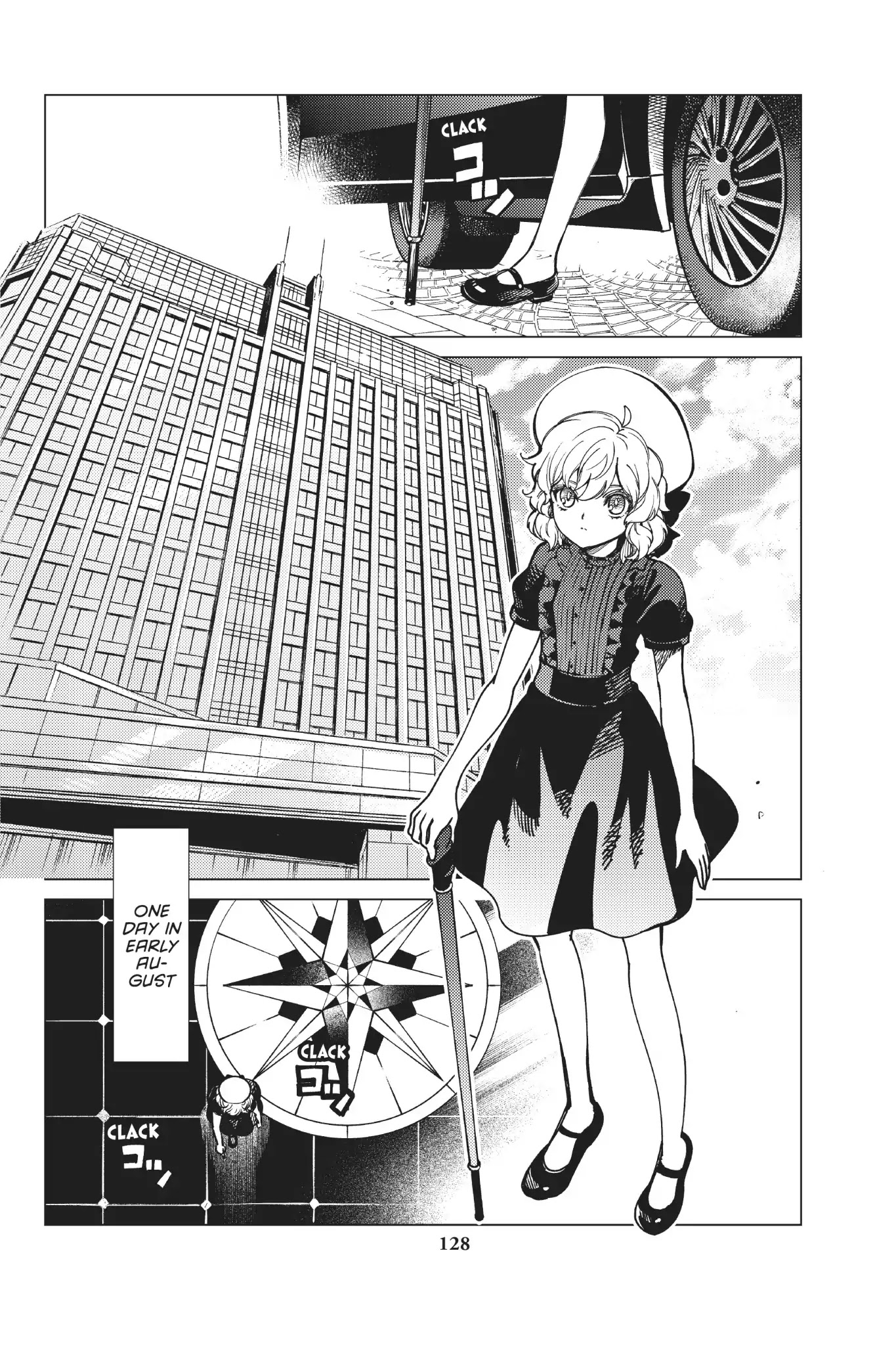 Kyokou Suiri Chapter 25 page 2 - Chapter 25: Sleeping Murder Part One