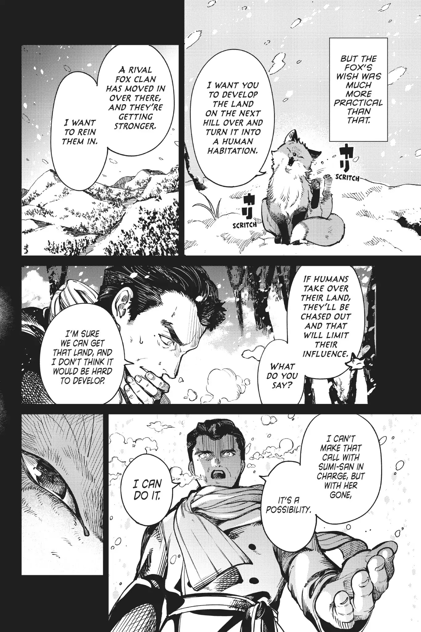 Kyokou Suiri Chapter 25 page 23 - Chapter 25: Sleeping Murder Part One