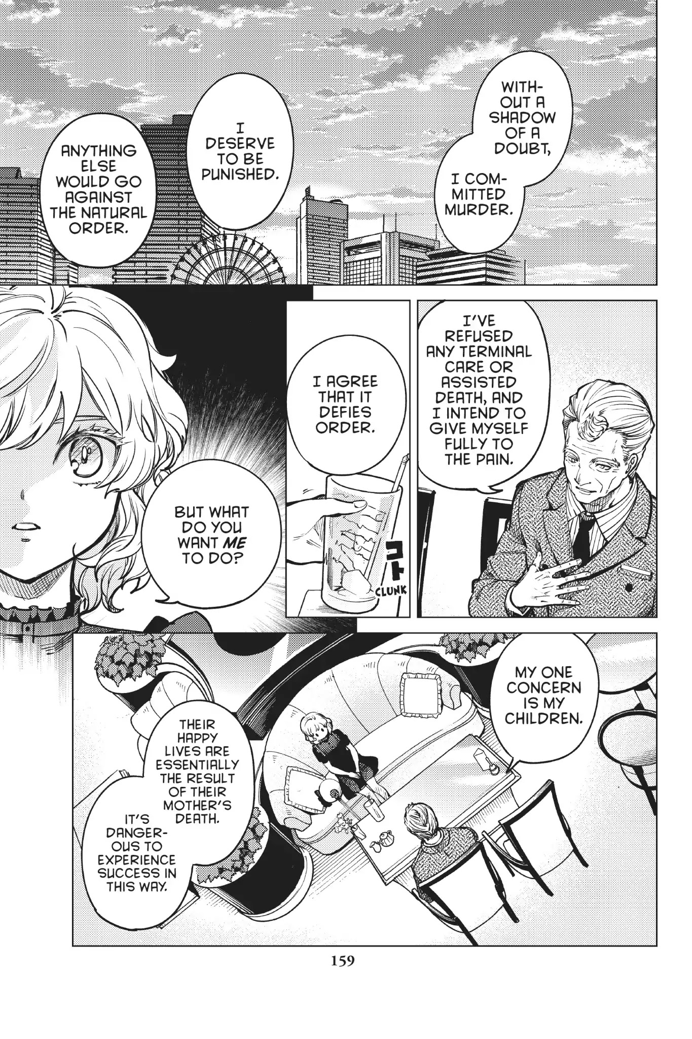 Kyokou Suiri Chapter 25 page 32 - Chapter 25: Sleeping Murder Part One