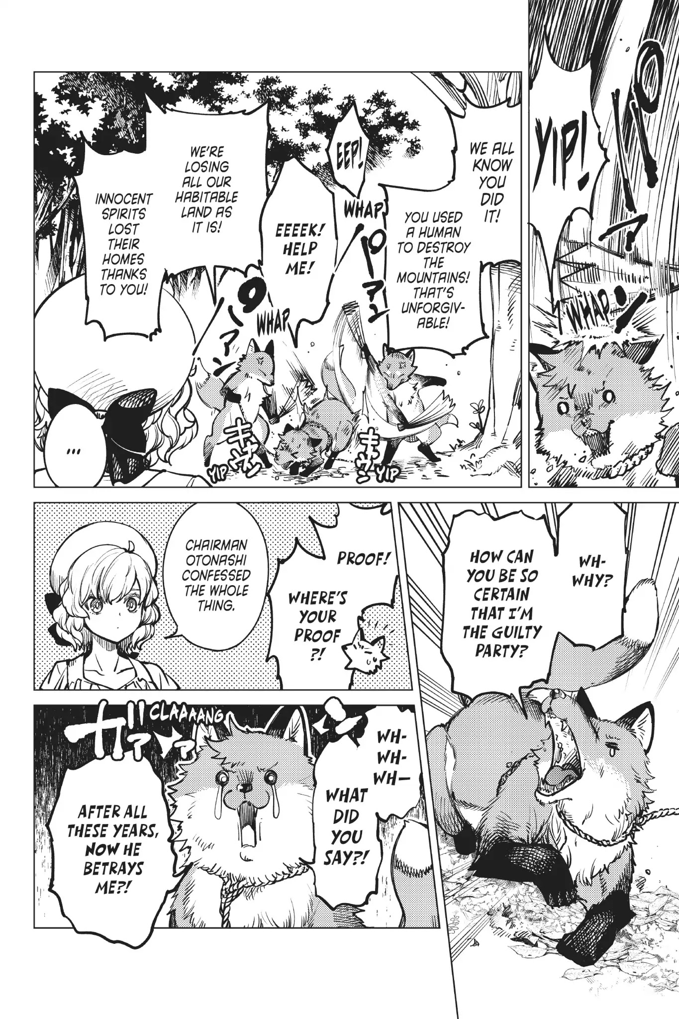 Kyokou Suiri Chapter 25 page 38 - Chapter 25: Sleeping Murder Part One