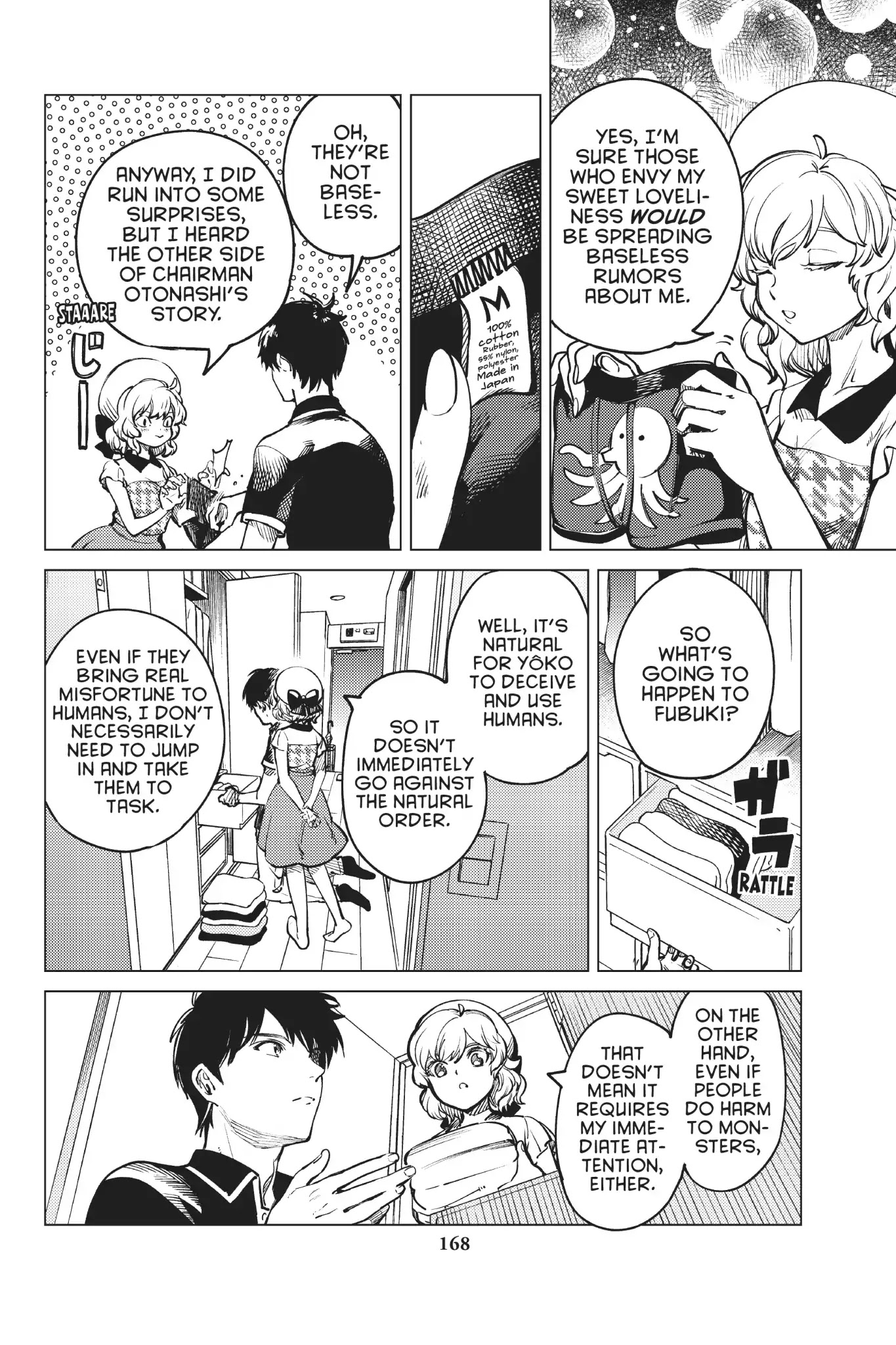 Kyokou Suiri Chapter 25 page 40 - Chapter 25: Sleeping Murder Part One