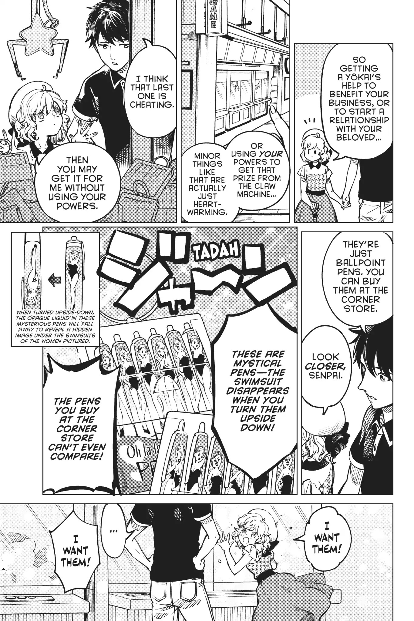 Kyokou Suiri Chapter 25 page 43 - Chapter 25: Sleeping Murder Part One