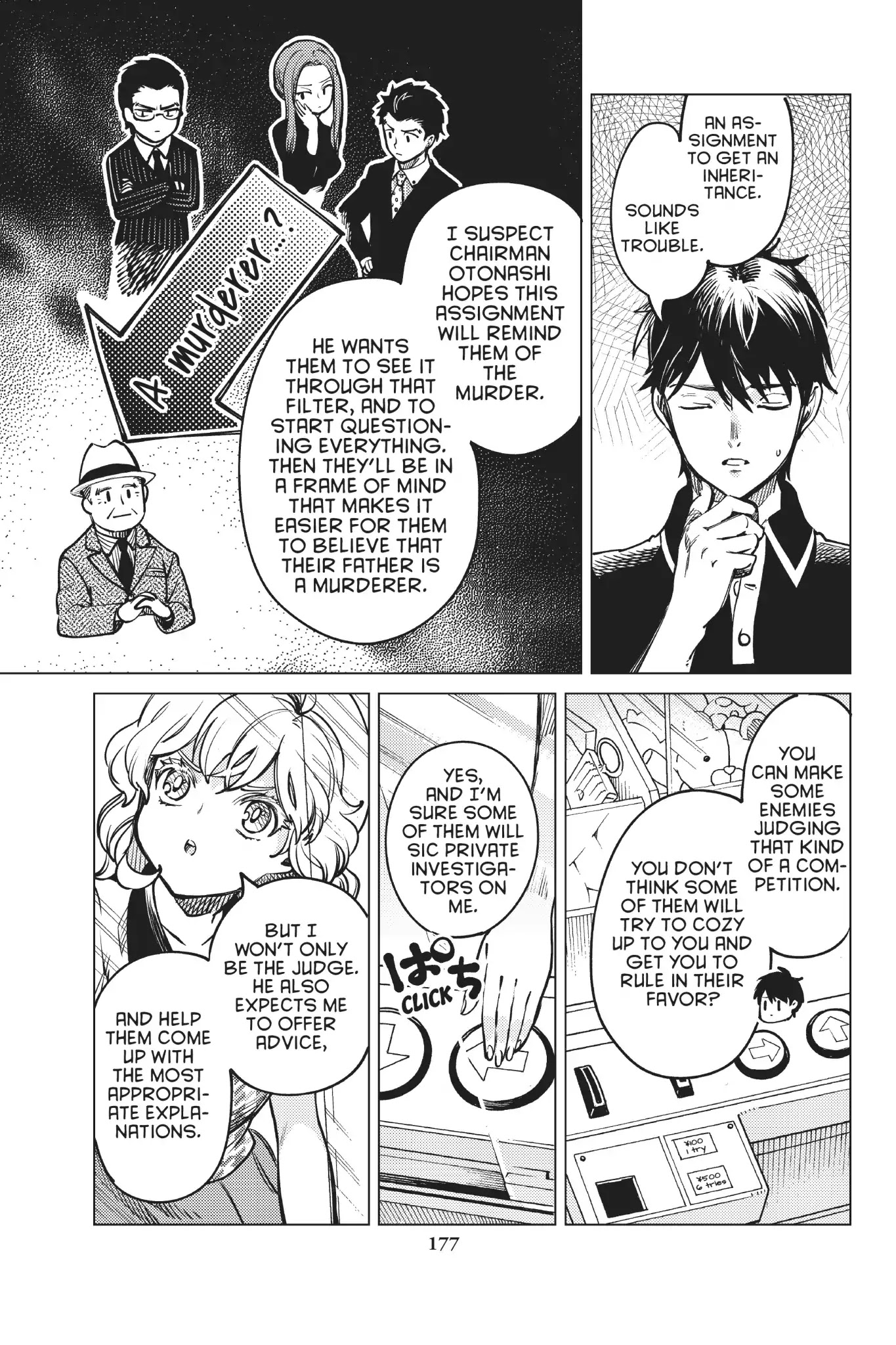 Kyokou Suiri Chapter 25 page 49 - Chapter 25: Sleeping Murder Part One