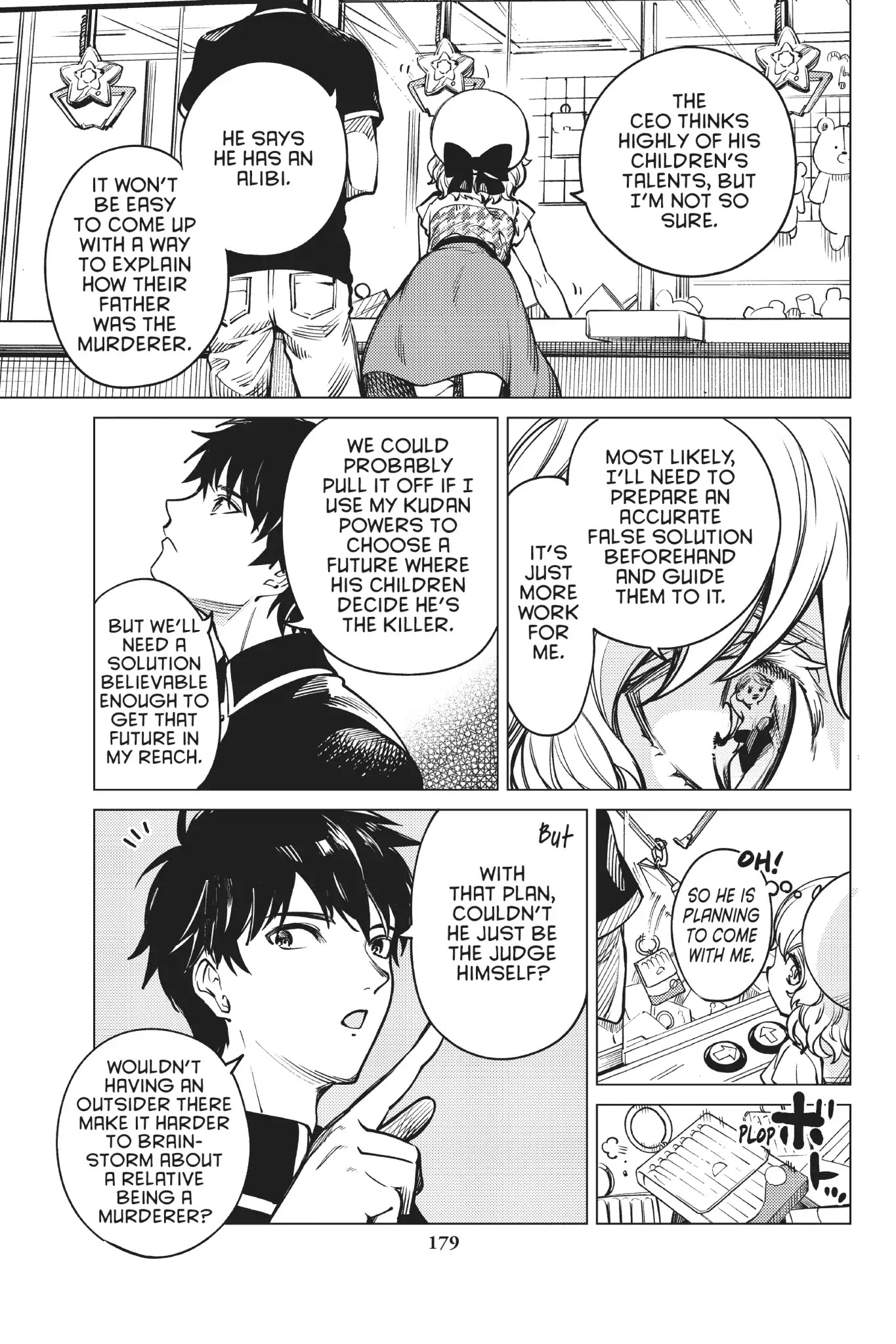 Kyokou Suiri Chapter 25 page 51 - Chapter 25: Sleeping Murder Part One